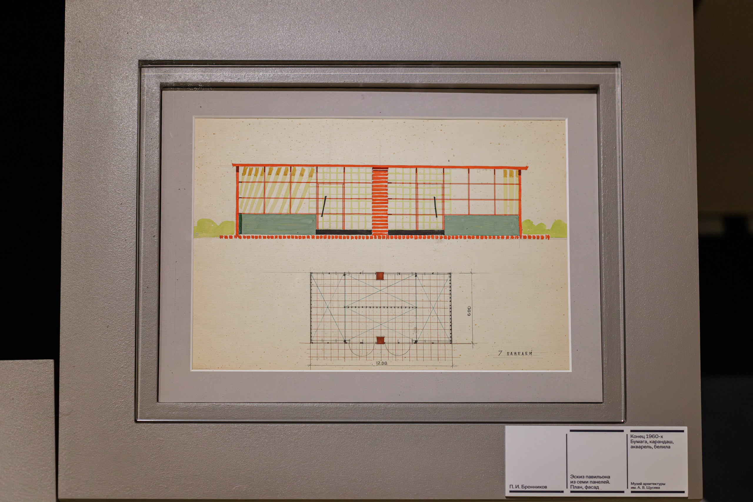 Выставки (Expo). Репортажный Фотограф