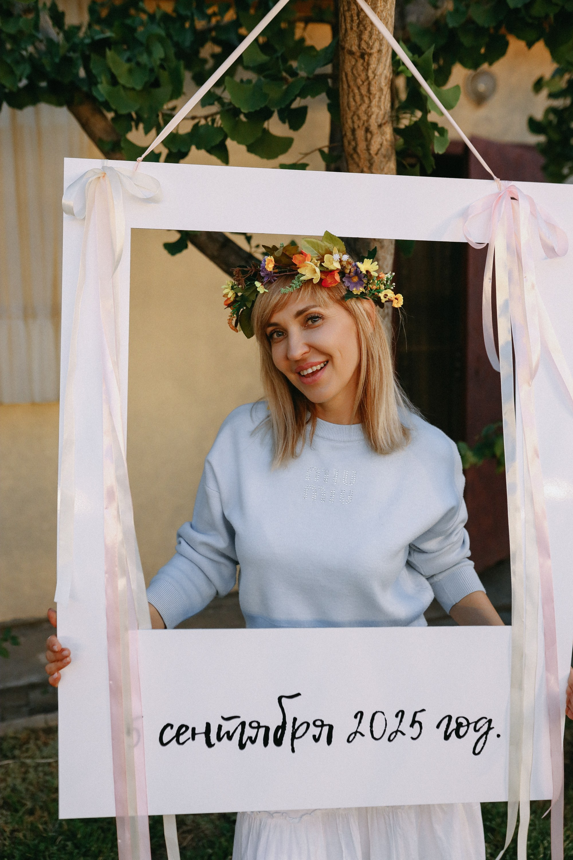 Елизавета и Семен. Свадебный фотограф Волгоград и Волжский Евгения Кимлач