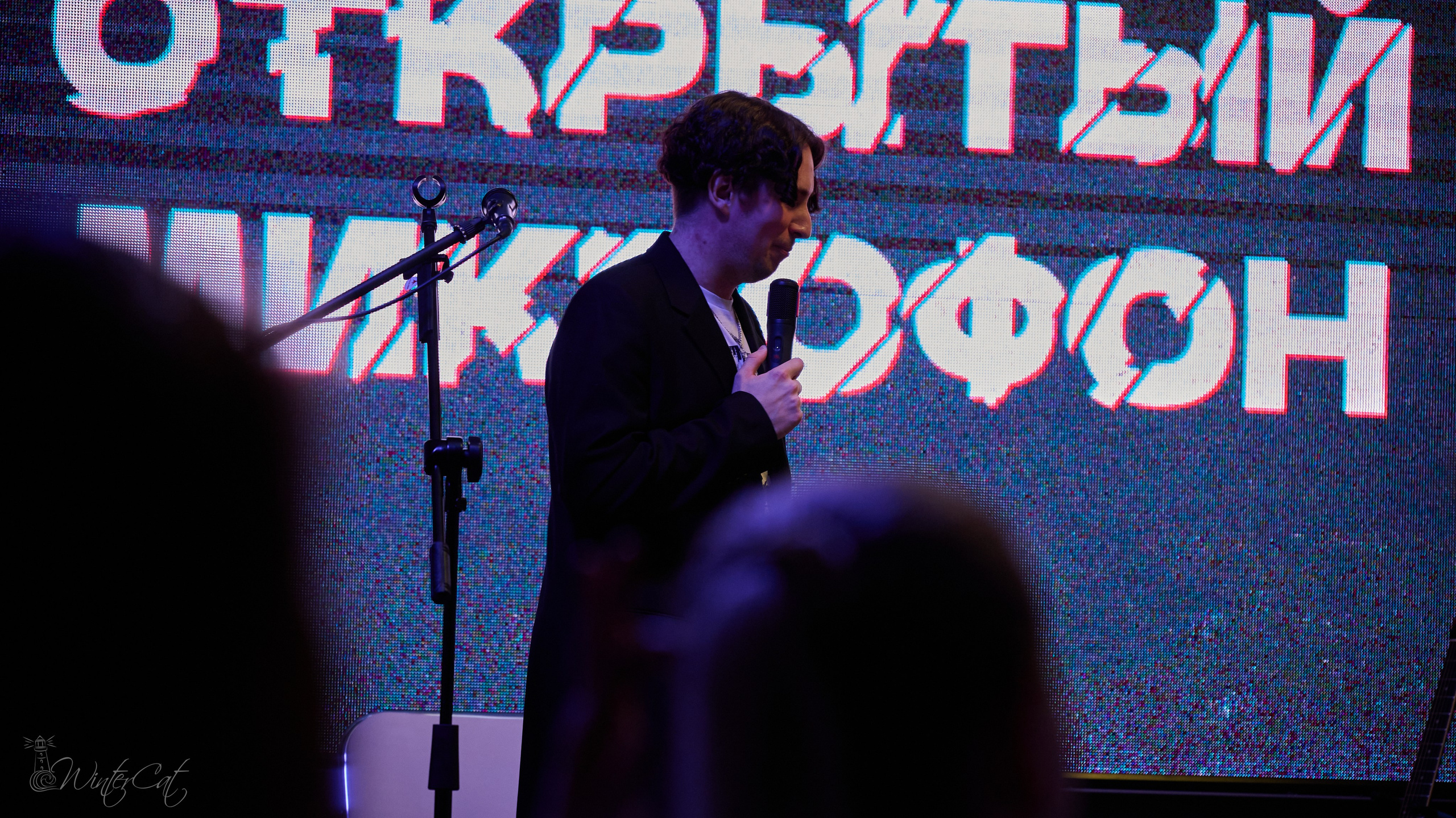 Открытый микрофон. Портретный и репортажный фотограф в Магадане Андрей Нефедов WinterCatPhoto