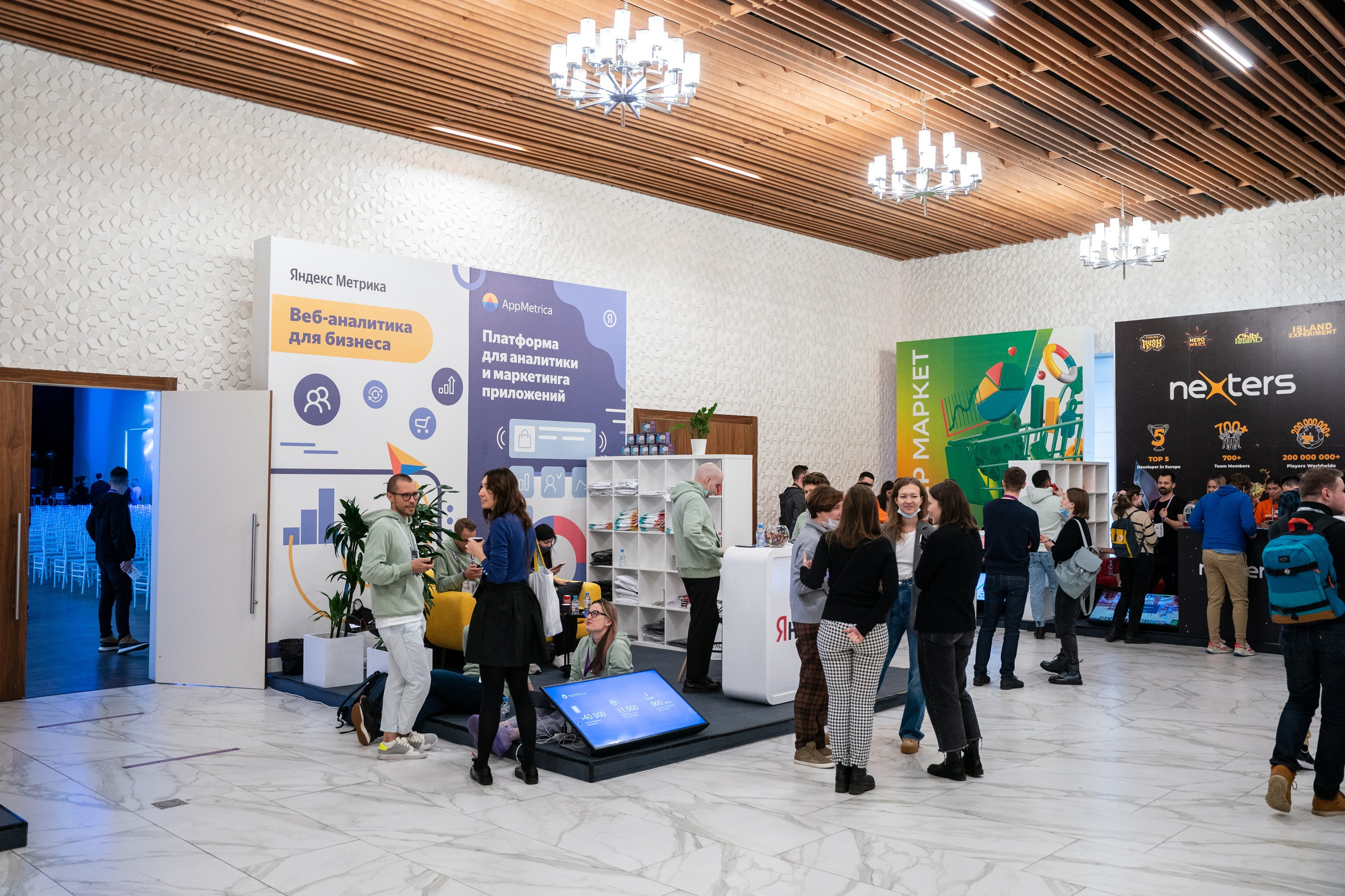 Матемаркетинг — 18–19 ноября 2021. Фотобанк Матемаркетинг