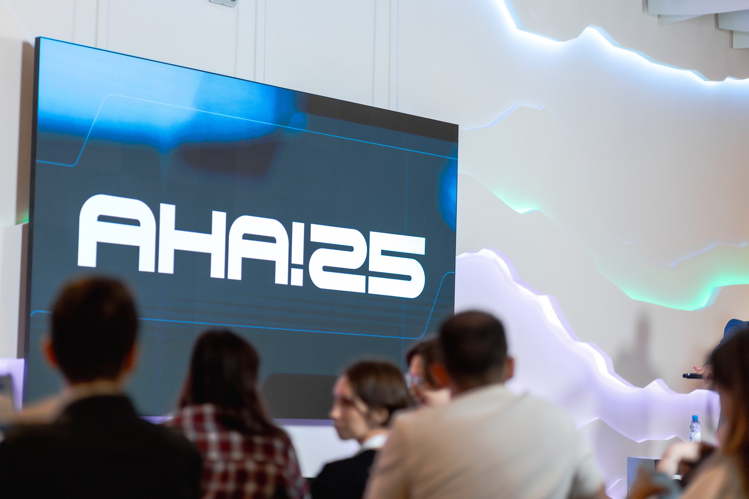 Aha! — 29–30 мая 2025. Фотобанк Матемаркетинг