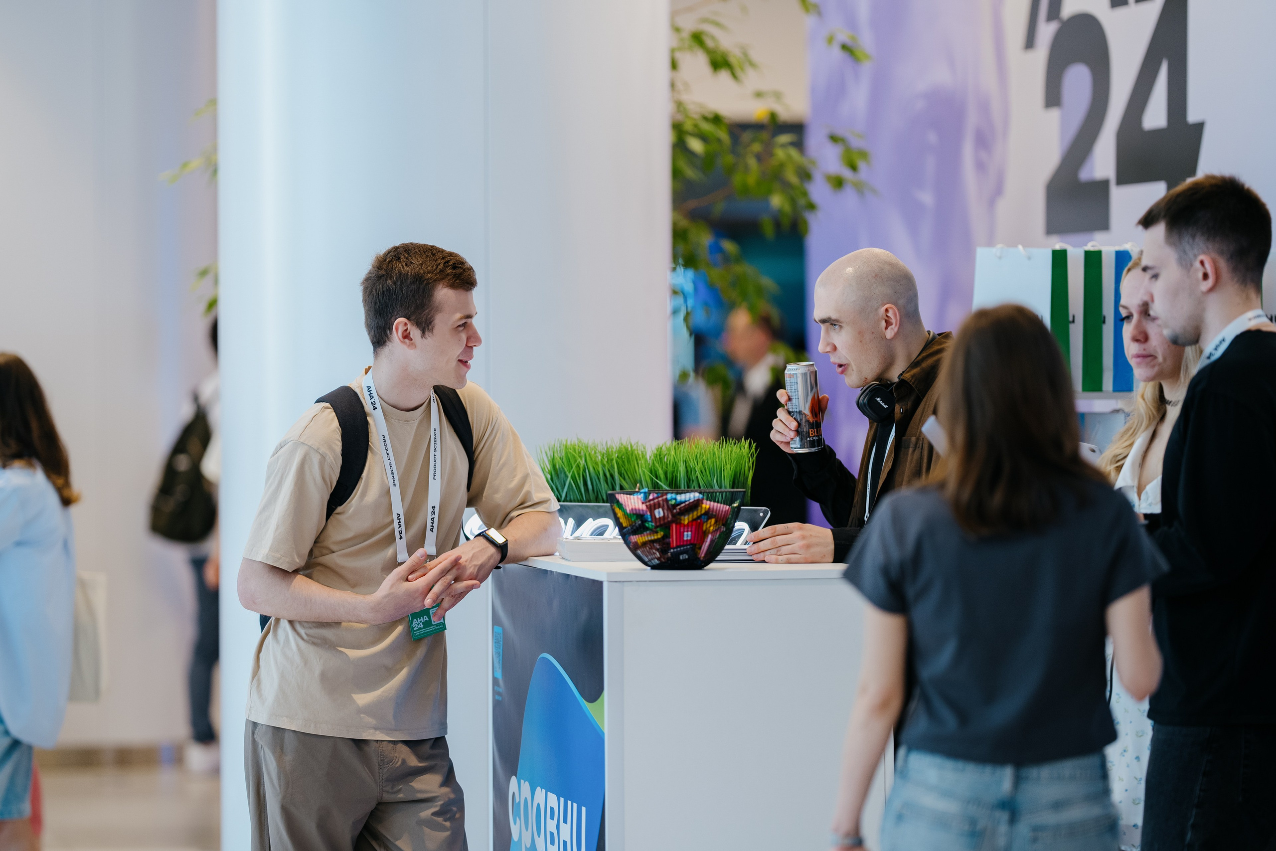 Aha! — 6 июня 2024. Фотобанк Матемаркетинг