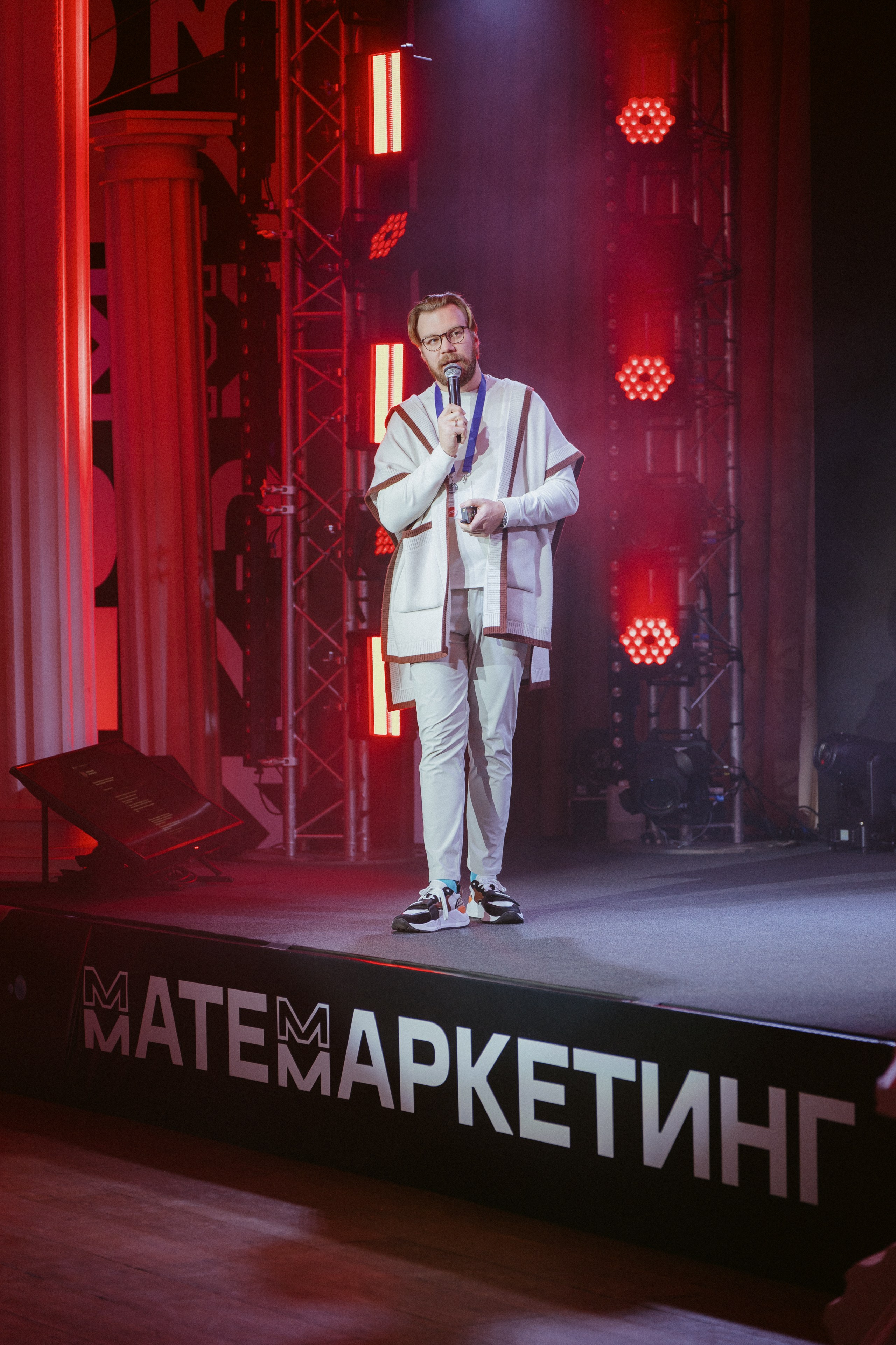 Матемаркетинг — 9–10 ноября 2023. Фотобанк Матемаркетинг