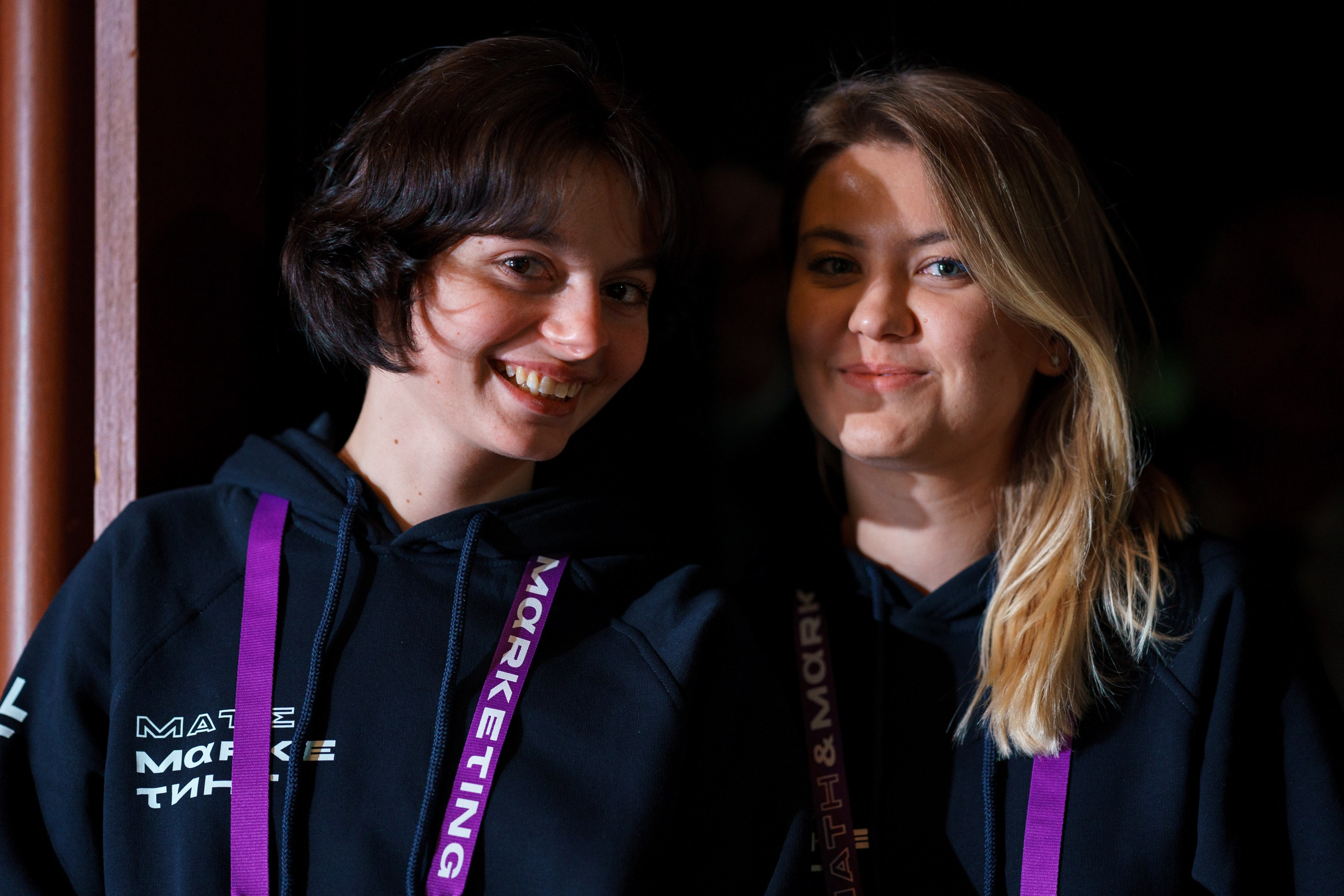 Матемаркетинг — 17–18 ноября 2022. Фотобанк Матемаркетинг