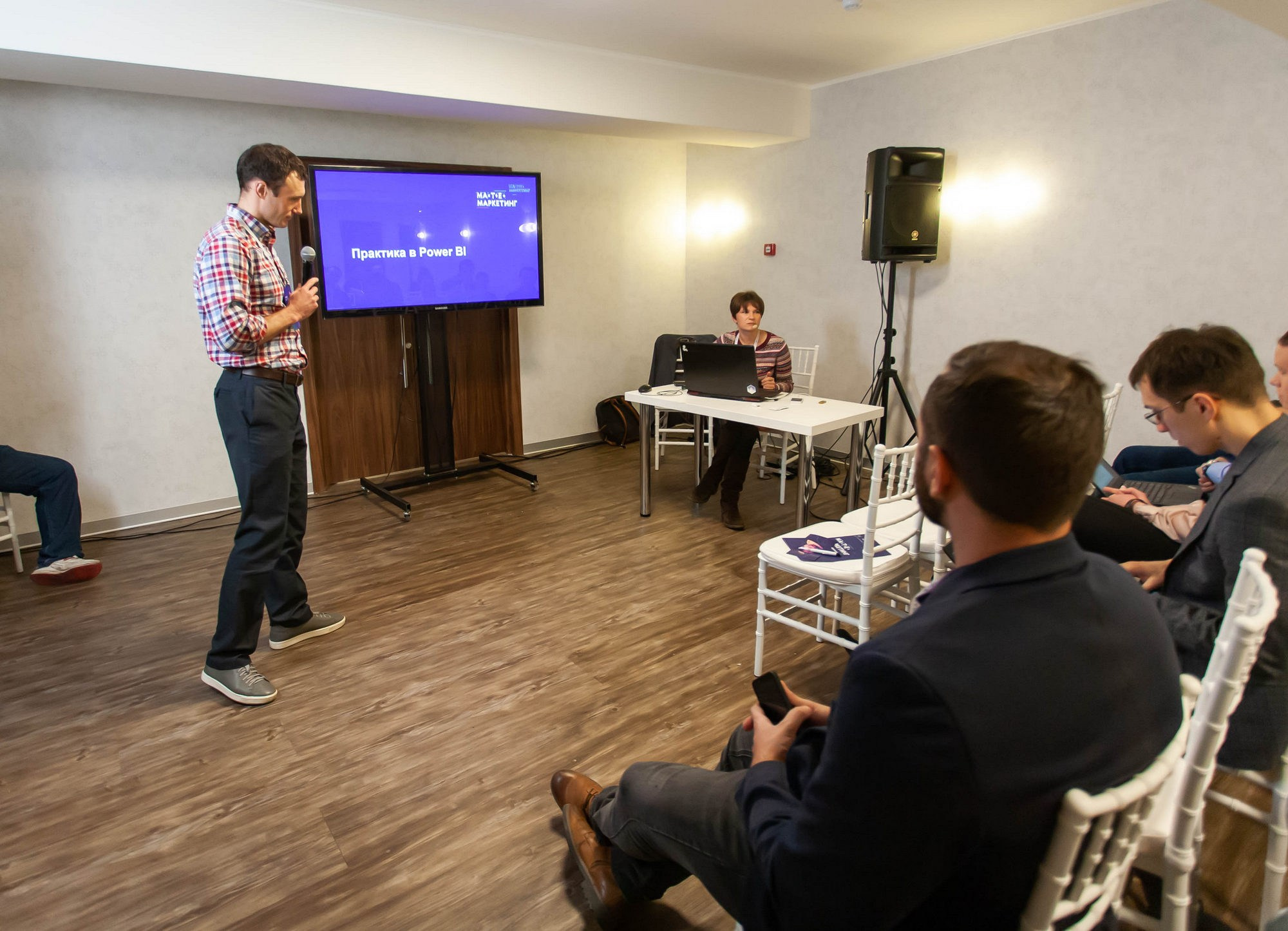 Матемаркетинг — 14–15 ноября 2019. Фотобанк Матемаркетинг