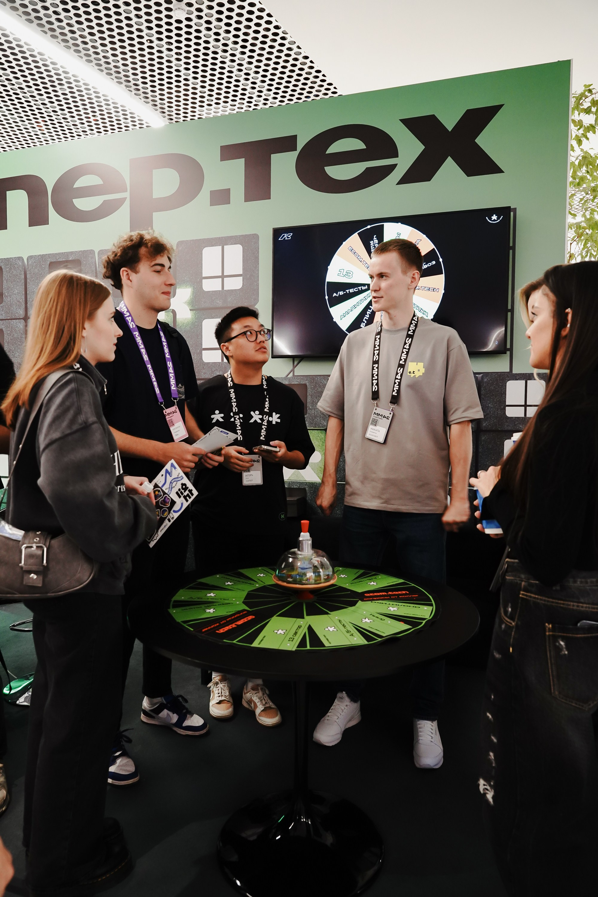 Матемаркетинг — 7–8 ноября 2024. Фотобанк Матемаркетинг