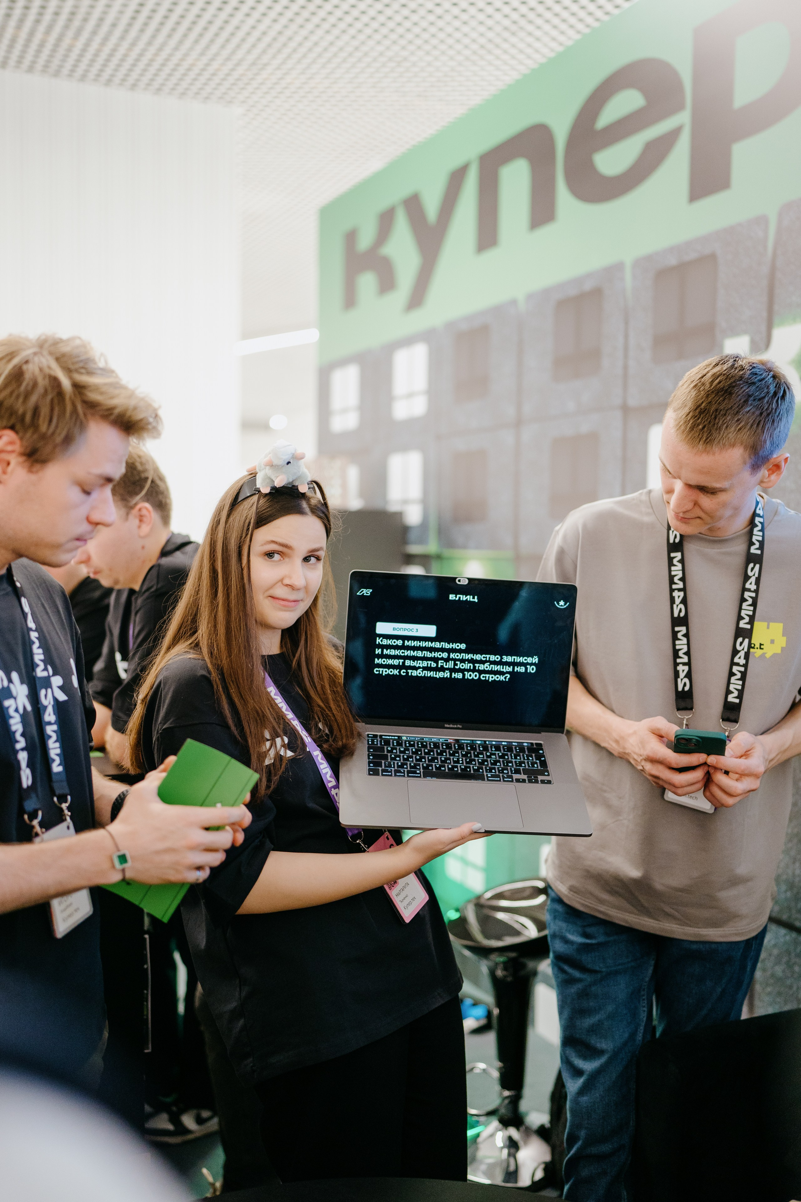 Матемаркетинг — 7–8 ноября 2024. Фотобанк Матемаркетинг