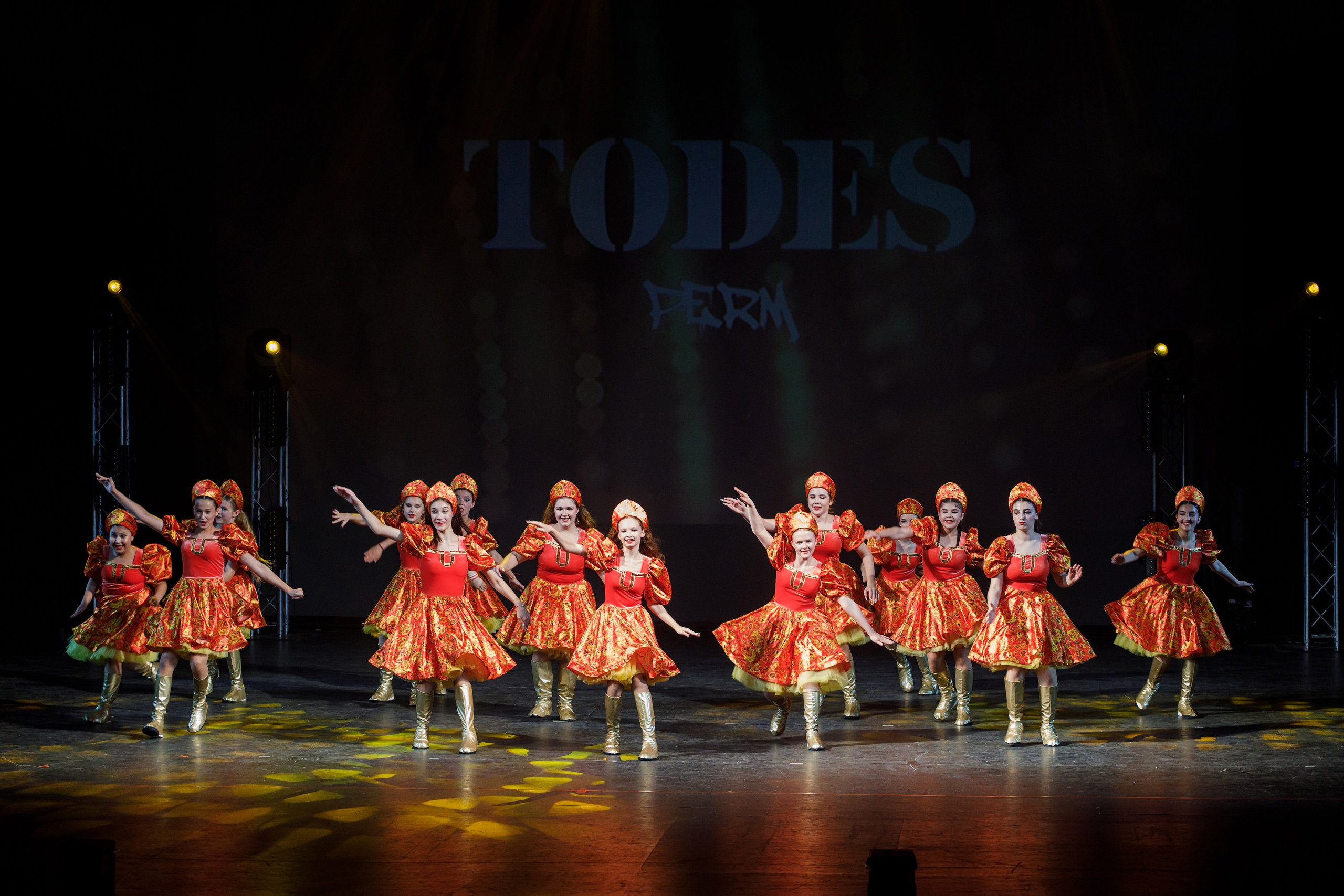 Отчётный концерт TODES Пермь. Фотограф Дмитрий Молчанов | Фотограф Пермь | Фотограф