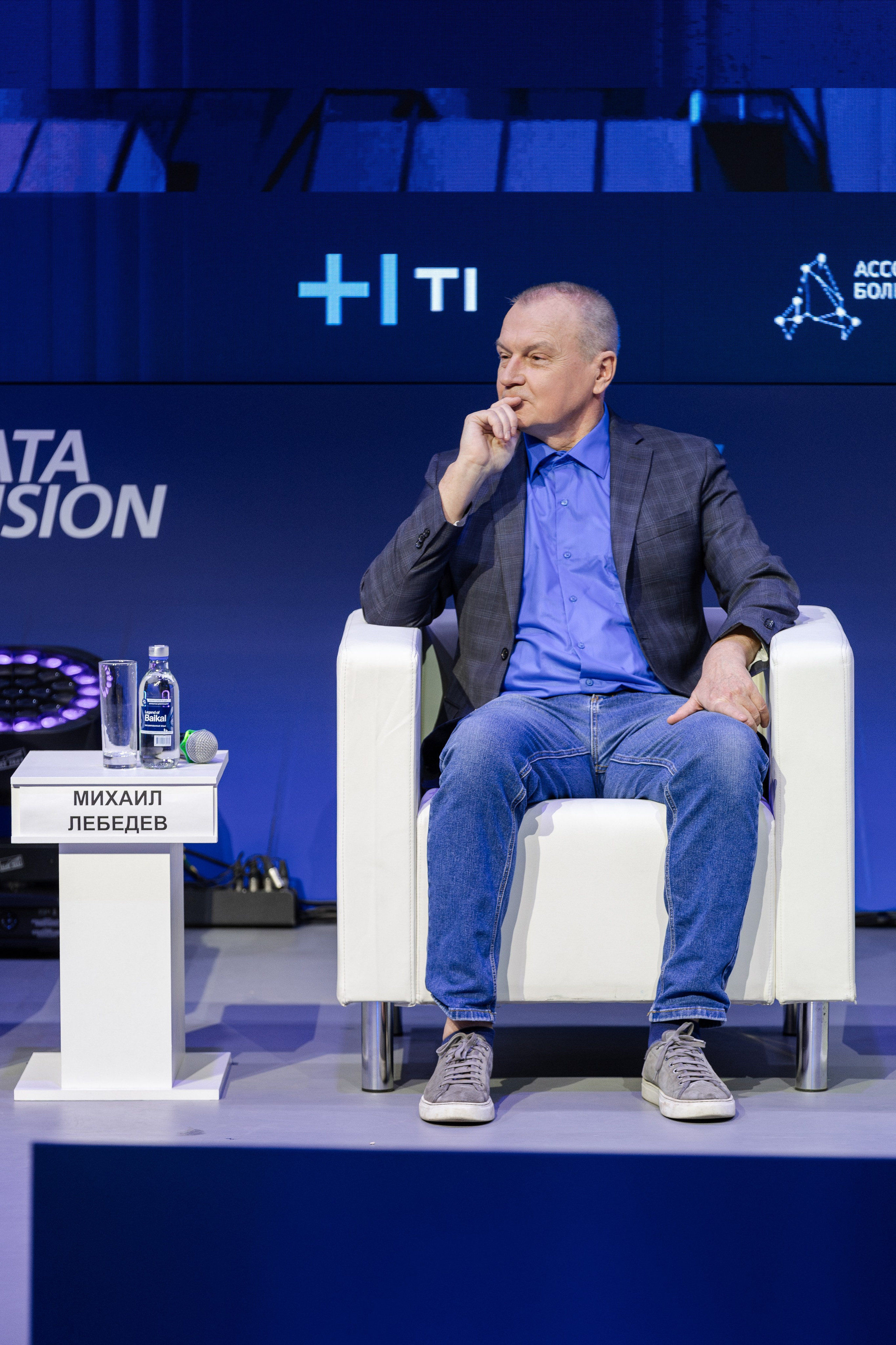 Data Fusion. Свадебный репортажный фотограф в Москве