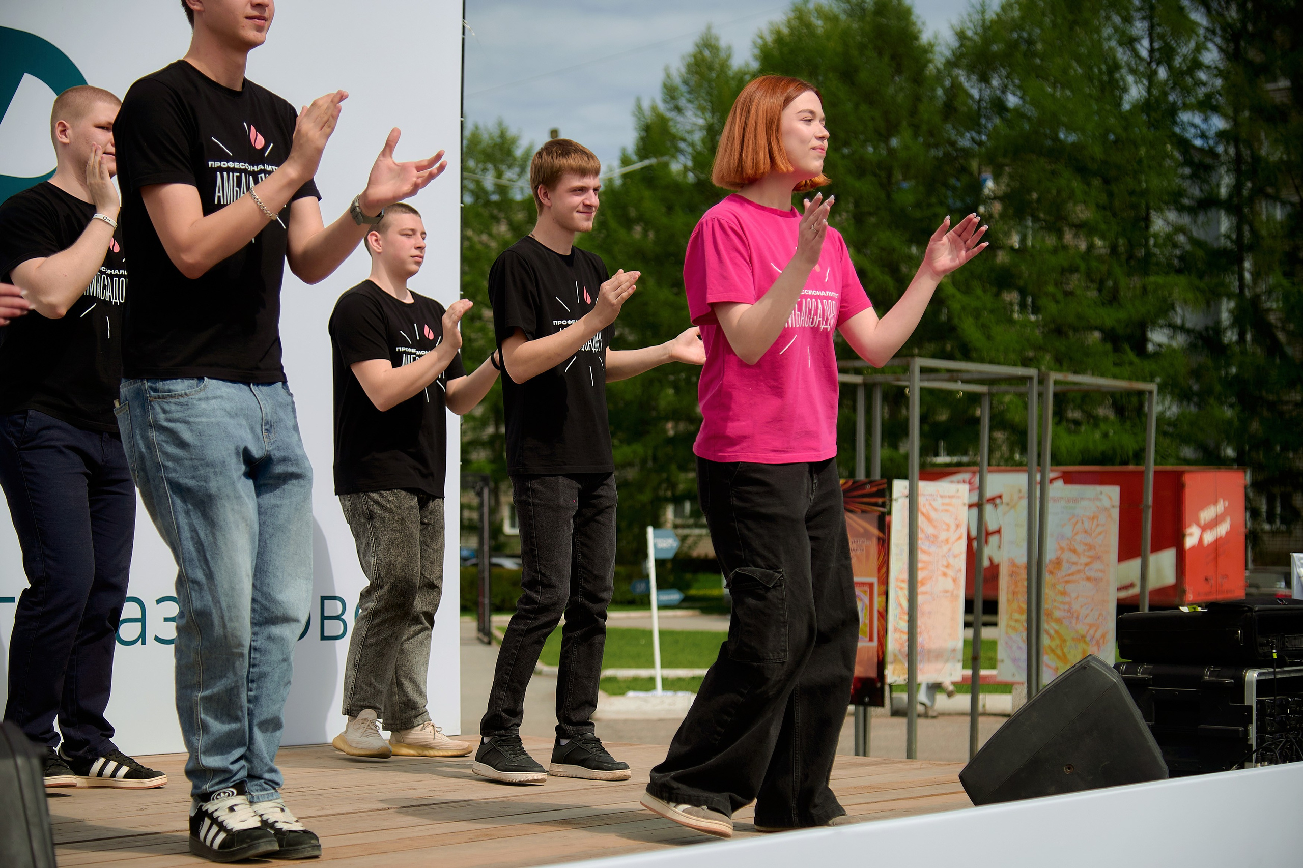 Проффест в г. Назарово от СУЭК и СГК. Фотограф Яковлев Роман — Красноярск
