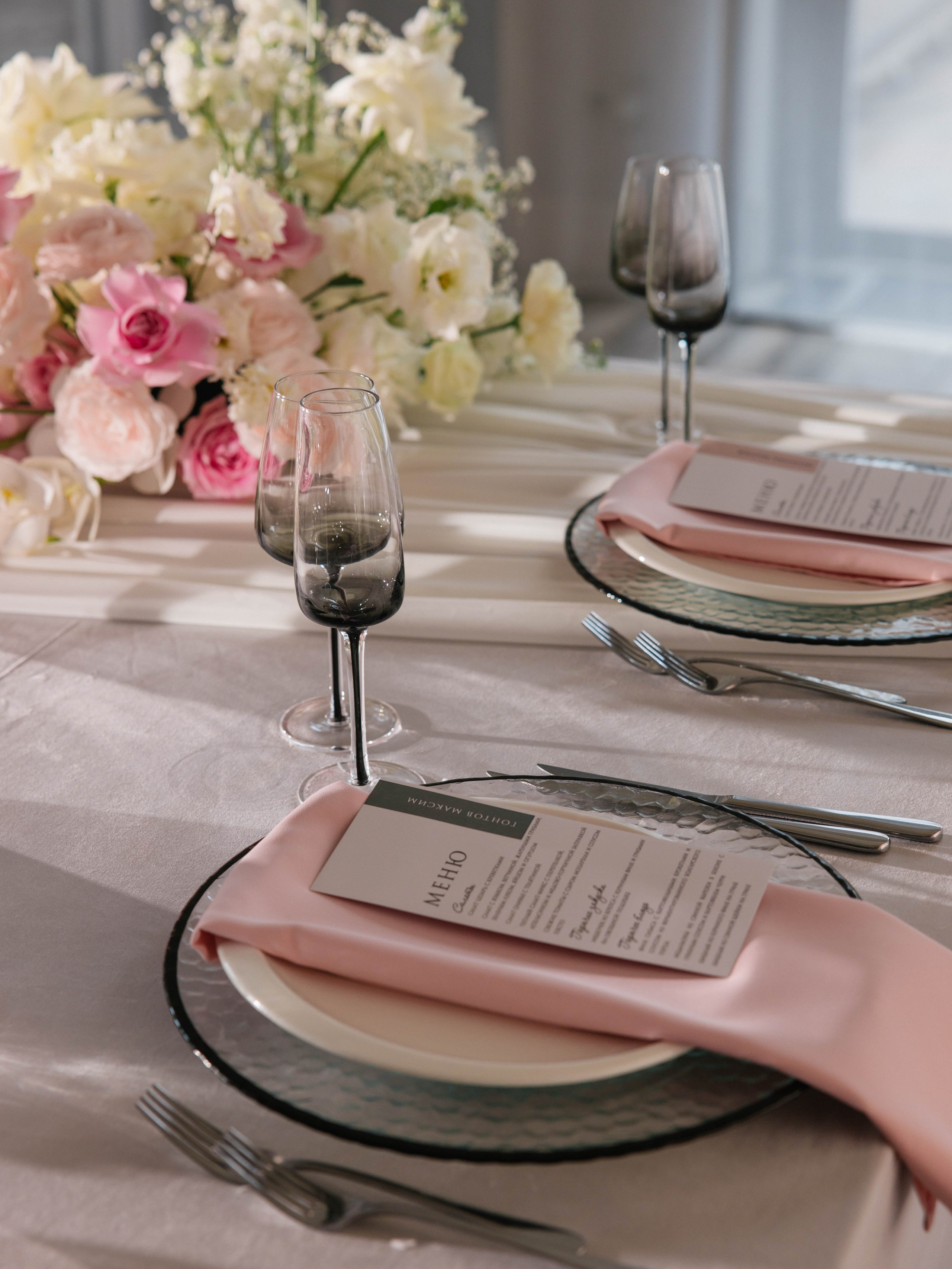 MAKSIM & MARIA. Фотограф Елена Матвеева