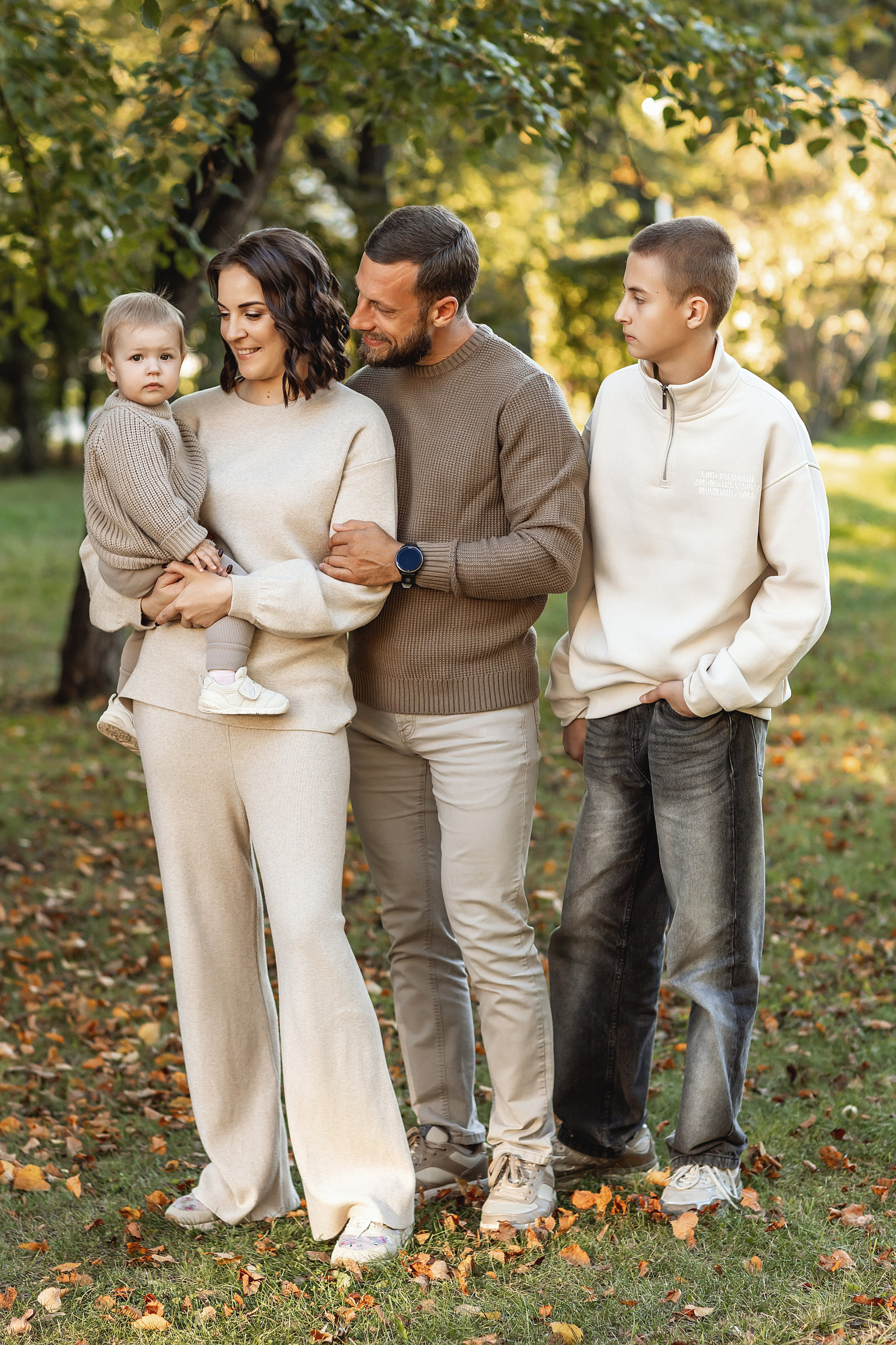 Семейная фотосессия для Михаила и Натальи. Детский и семейный фотограф Елена Воропаева