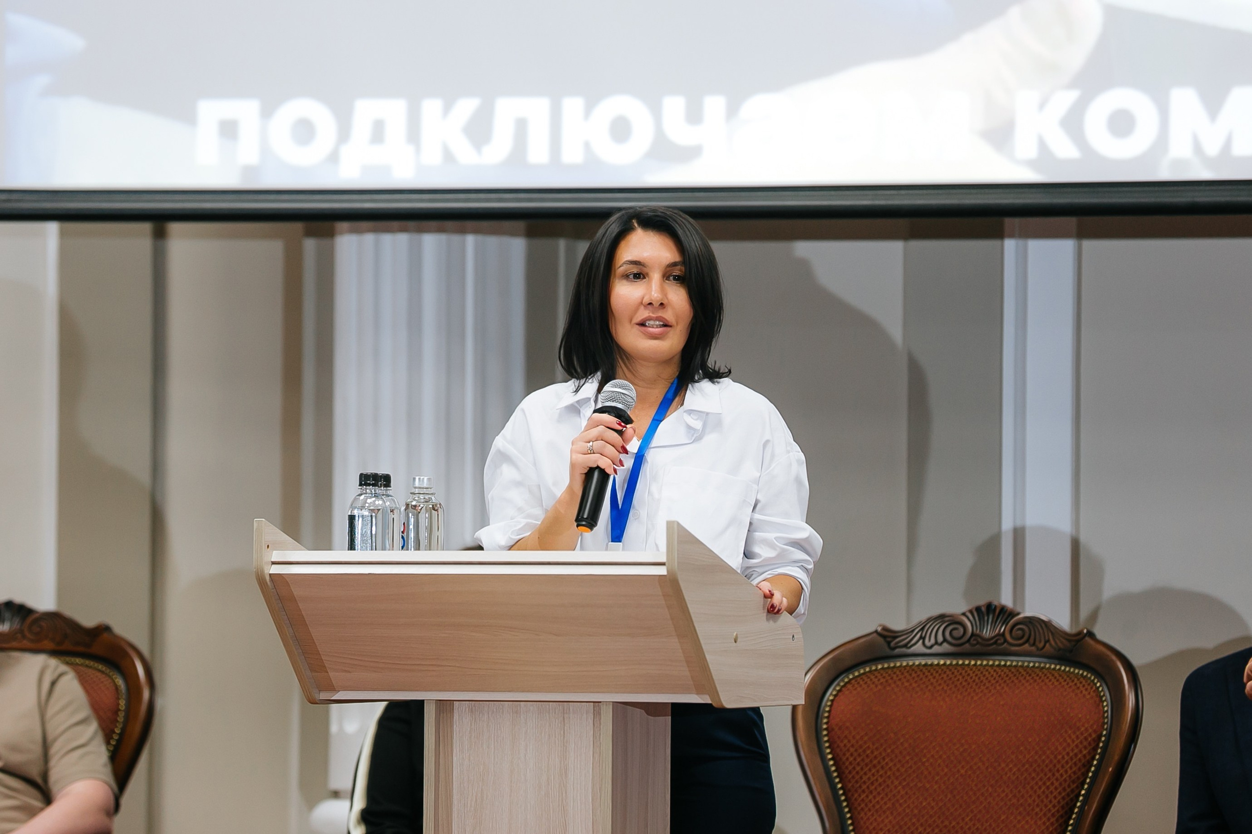 Репортаж конференции Аквалос. Фотограф | Михаил Буш Смоленск