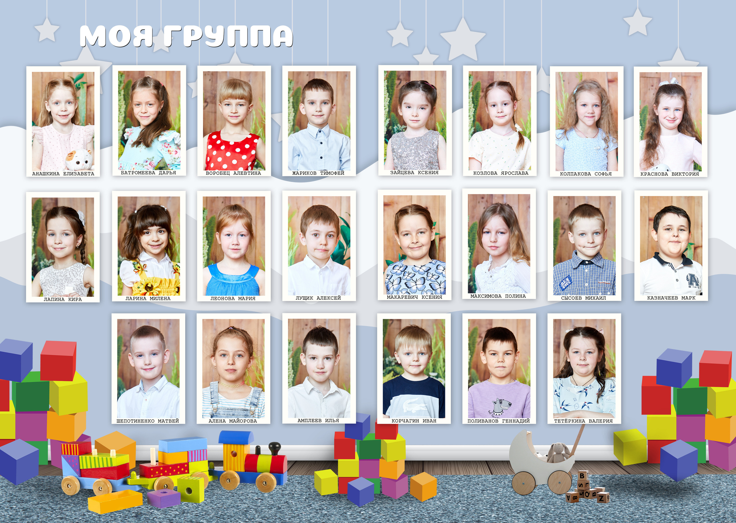 Выпускные Альбомы. Фотограф Михаил Коган — Москва 89267284460