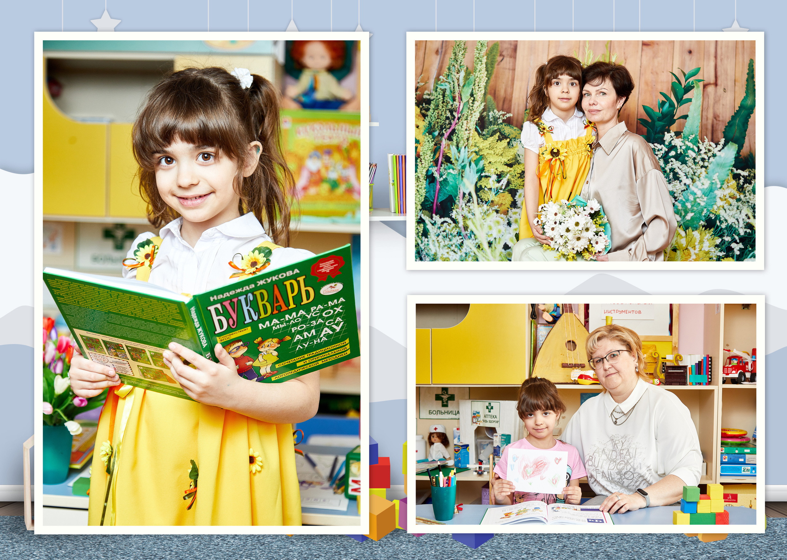 Выпускные Альбомы. Фотограф Михаил Коган — Москва 89267284460