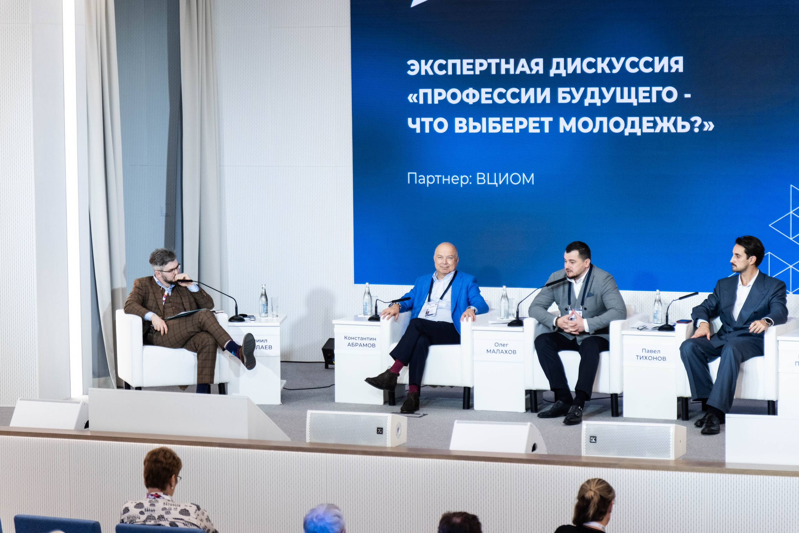 Репортаж. Фотограф/Видеограф