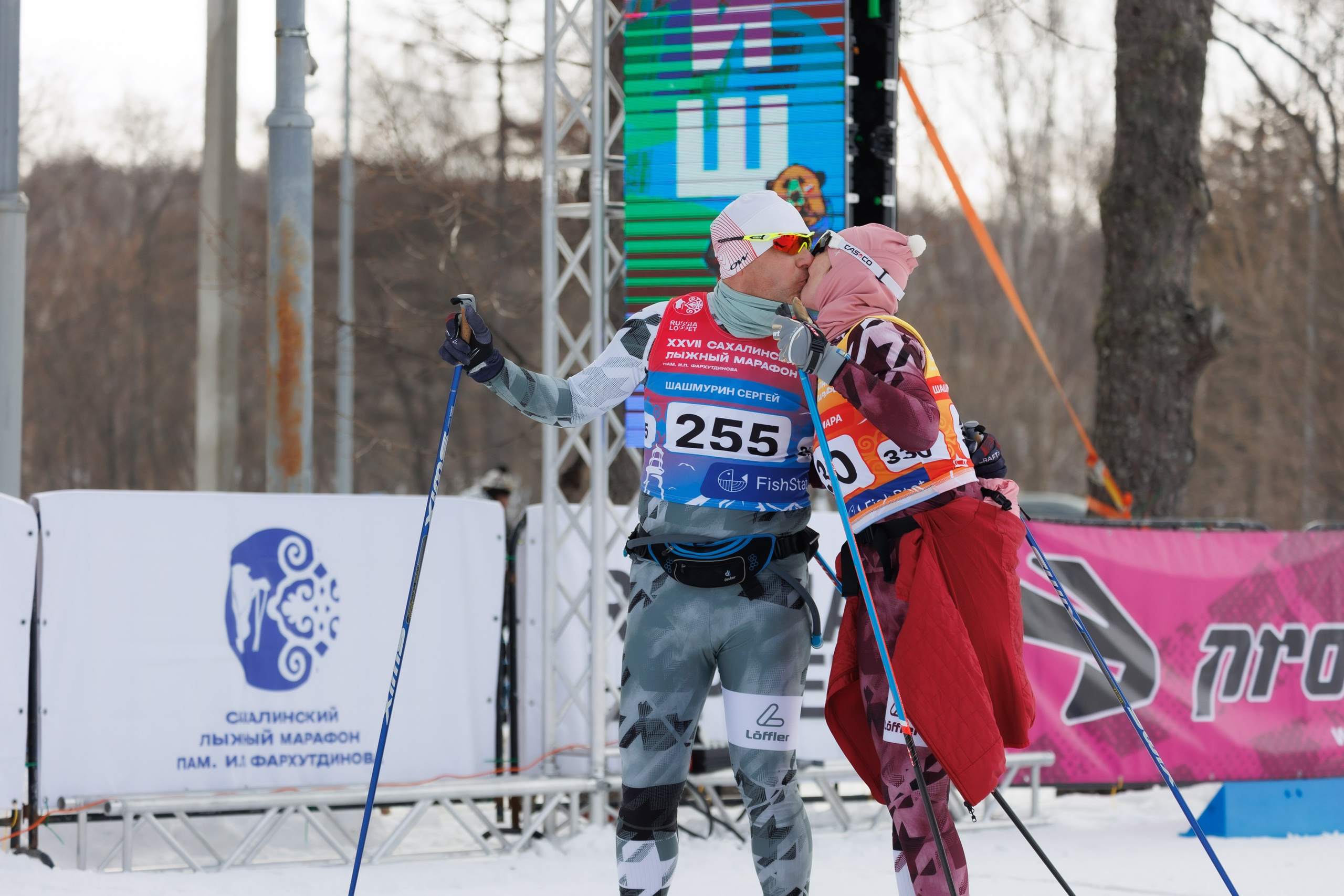 XXVII Сахалинский лыжный марафон. Фотограф Анастасия Зубкова