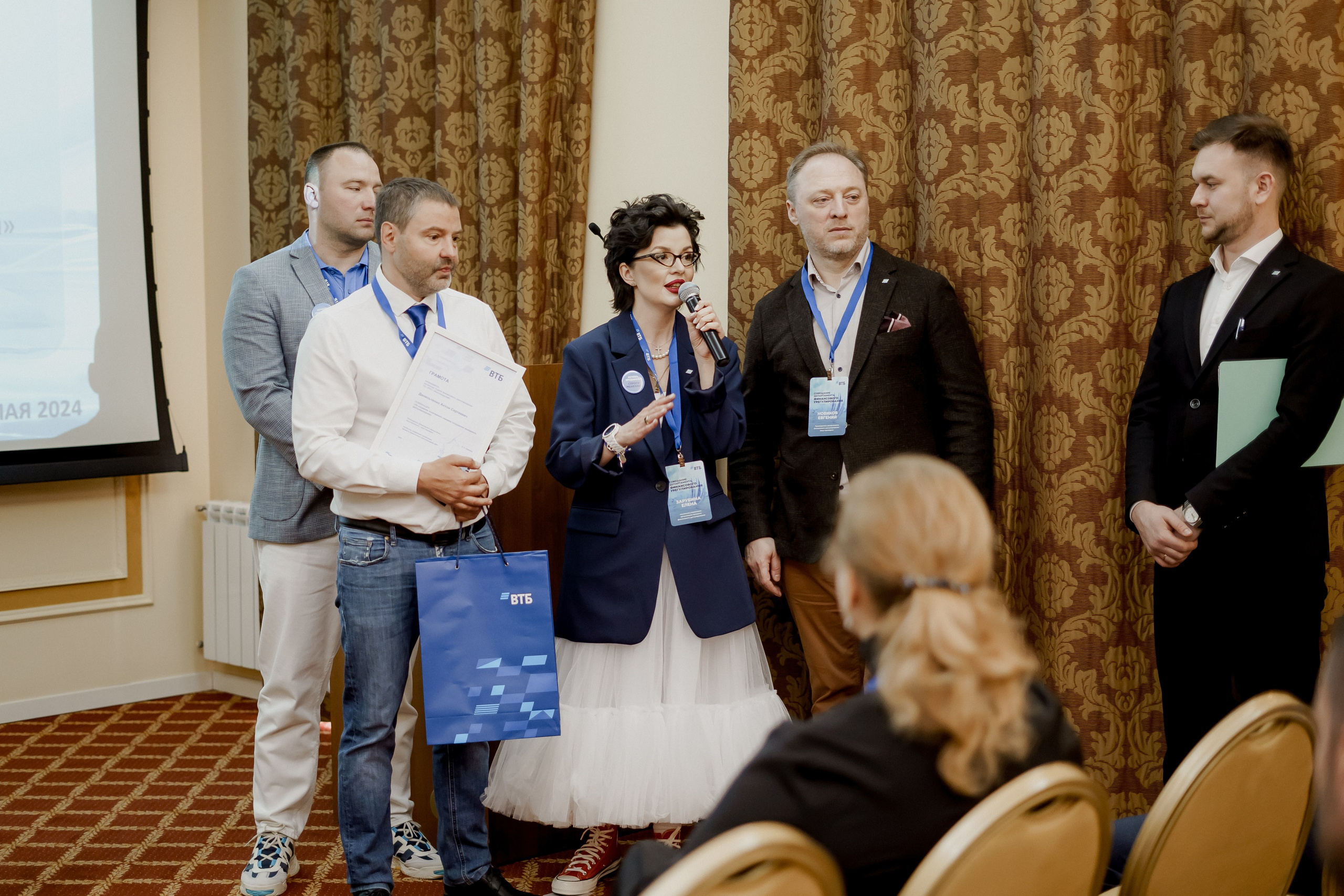 Втб. Фотограф Валерия Крахмалева