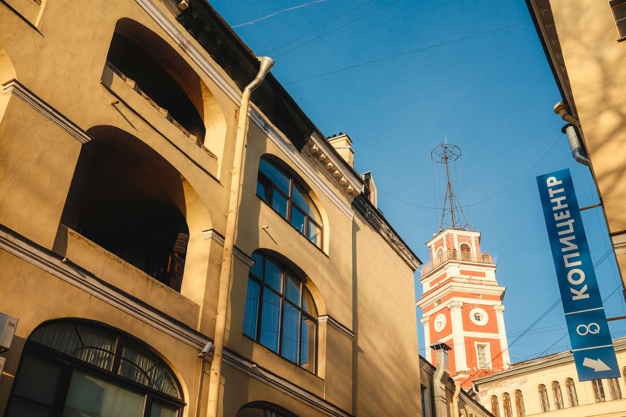 2023.04. Фотограф Алексей Алексеев