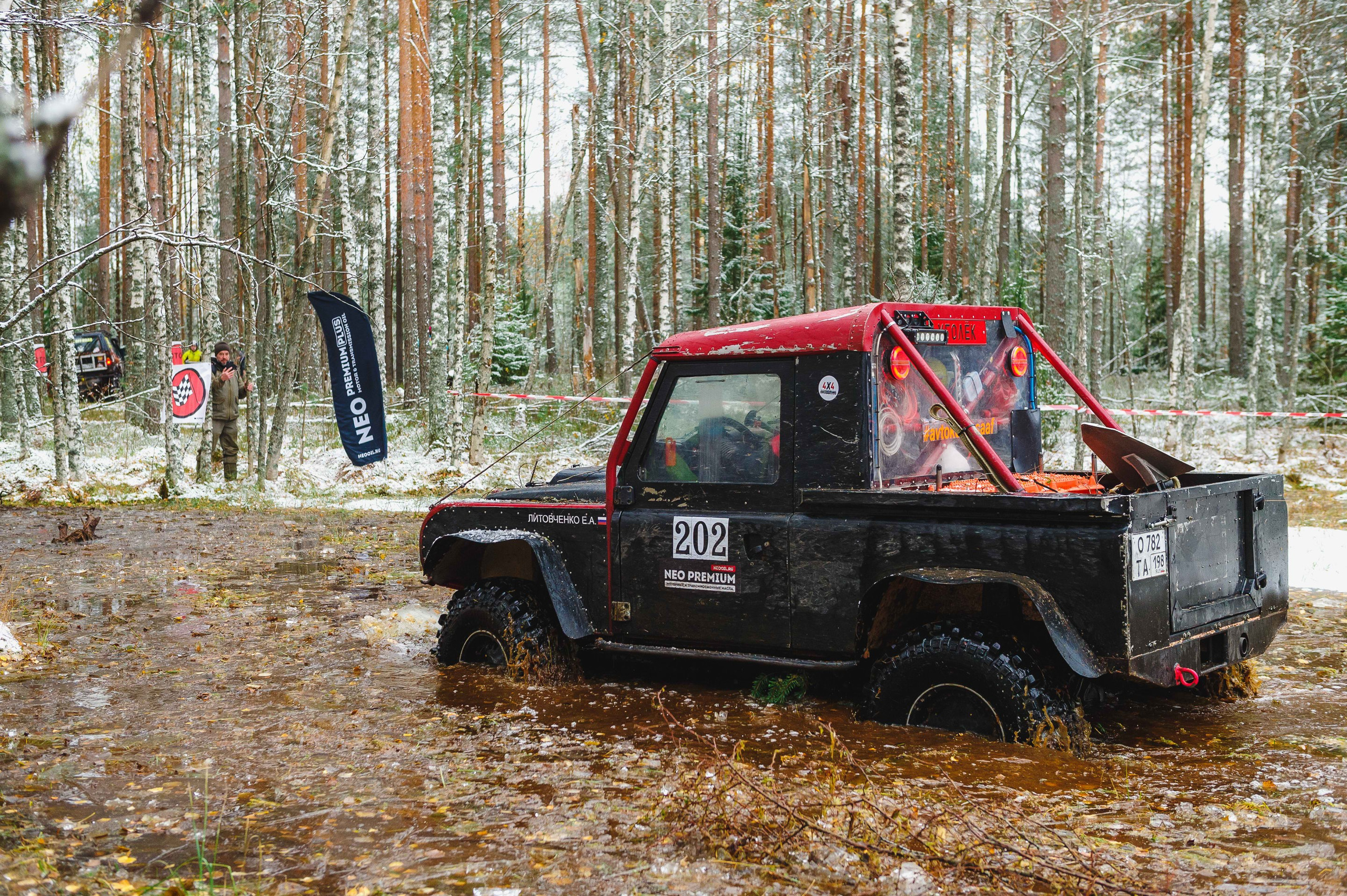 2023.10.28-29 — Кубок Санкт-Петербурга по трофи-рейдам 2023 — 1 день. Фотограф Алексей Алексеев