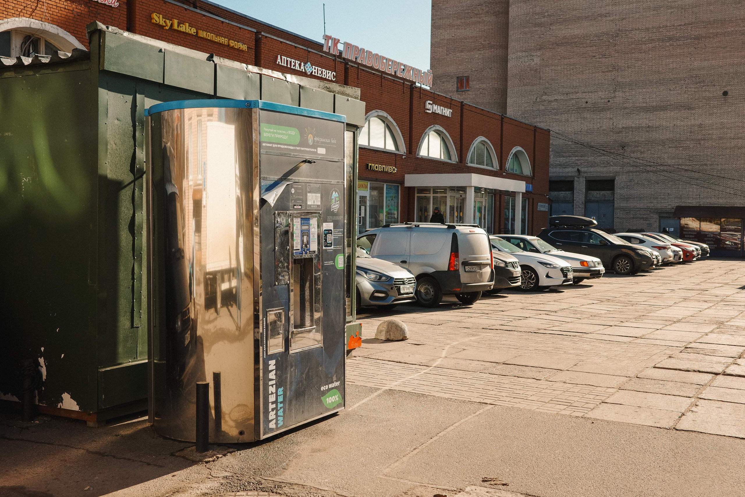 2025.03. Фотограф Алексей Алексеев