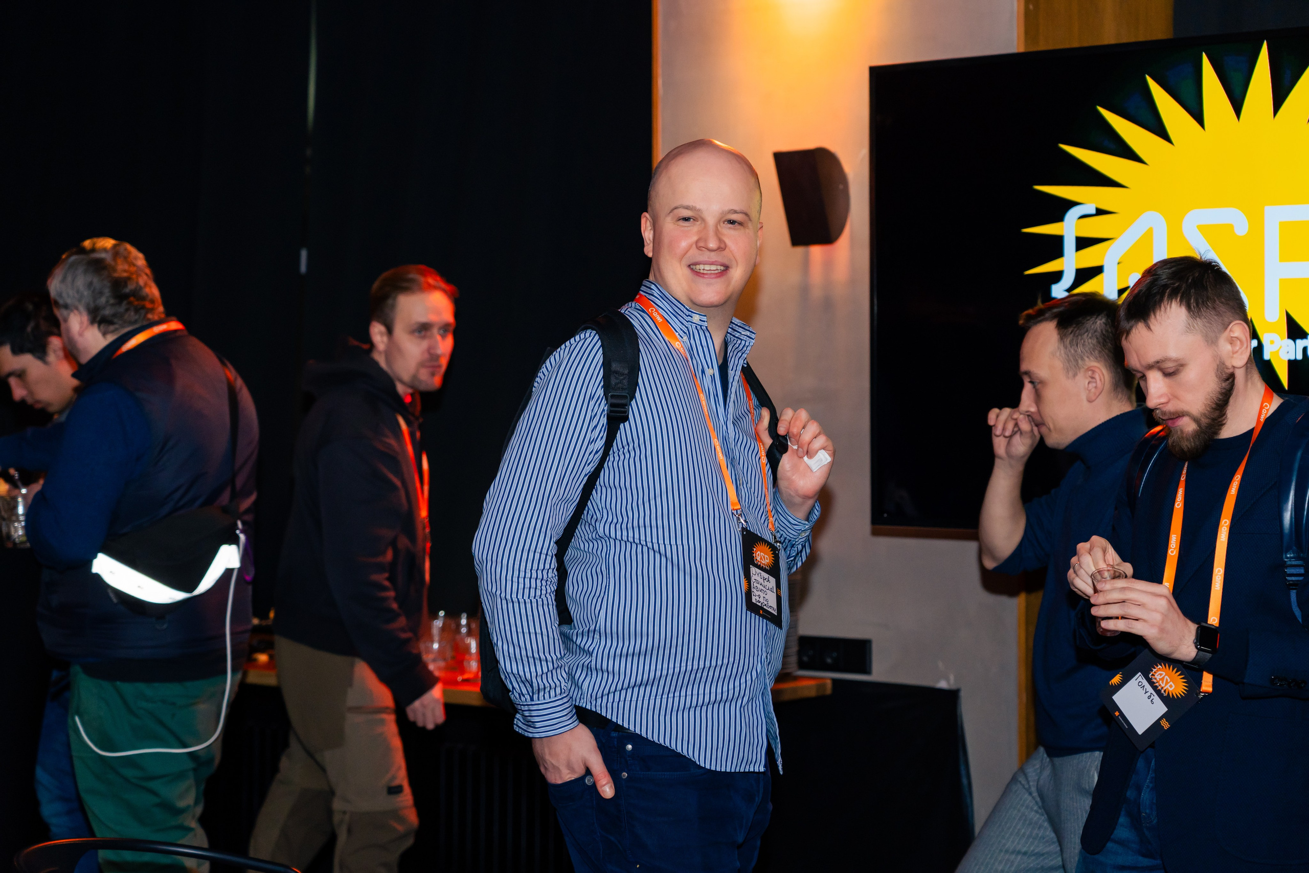 QIWI Server Party. Главная