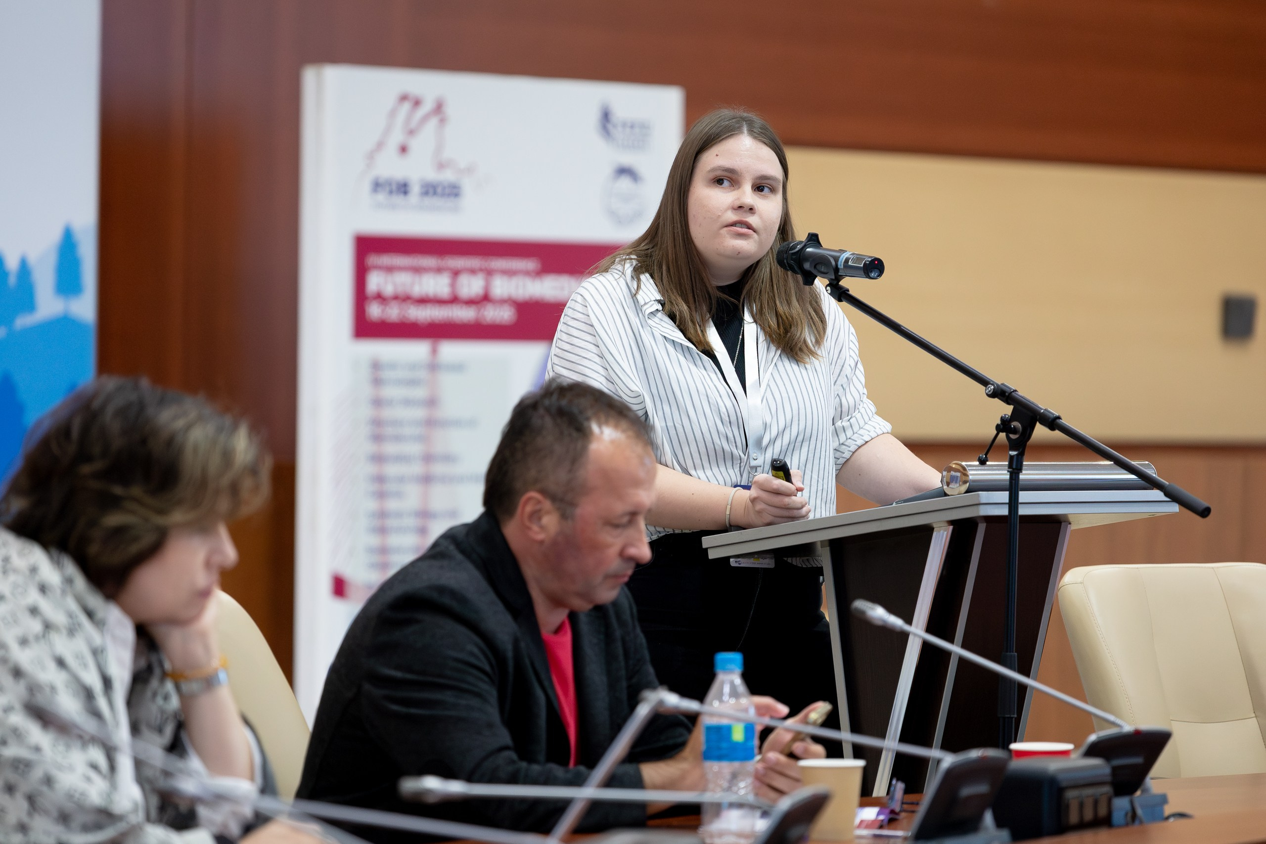 IV Международная научная конференция FUTURE OF BIOMEDICINE. Главная