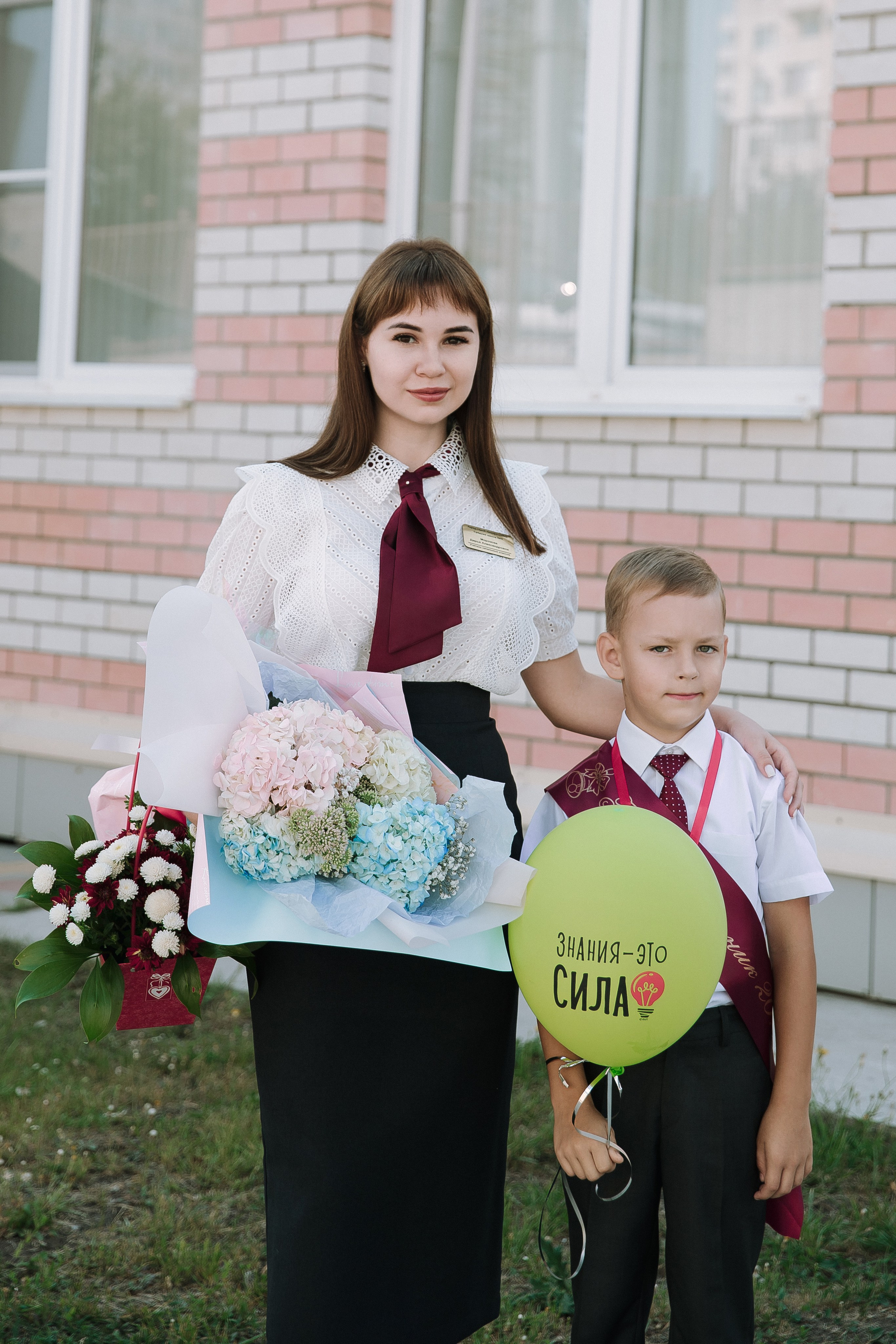 1 класс 11 школа. Выпускные альбомы Натальи Бутко: Новороссийск, Анапа, Геленджик