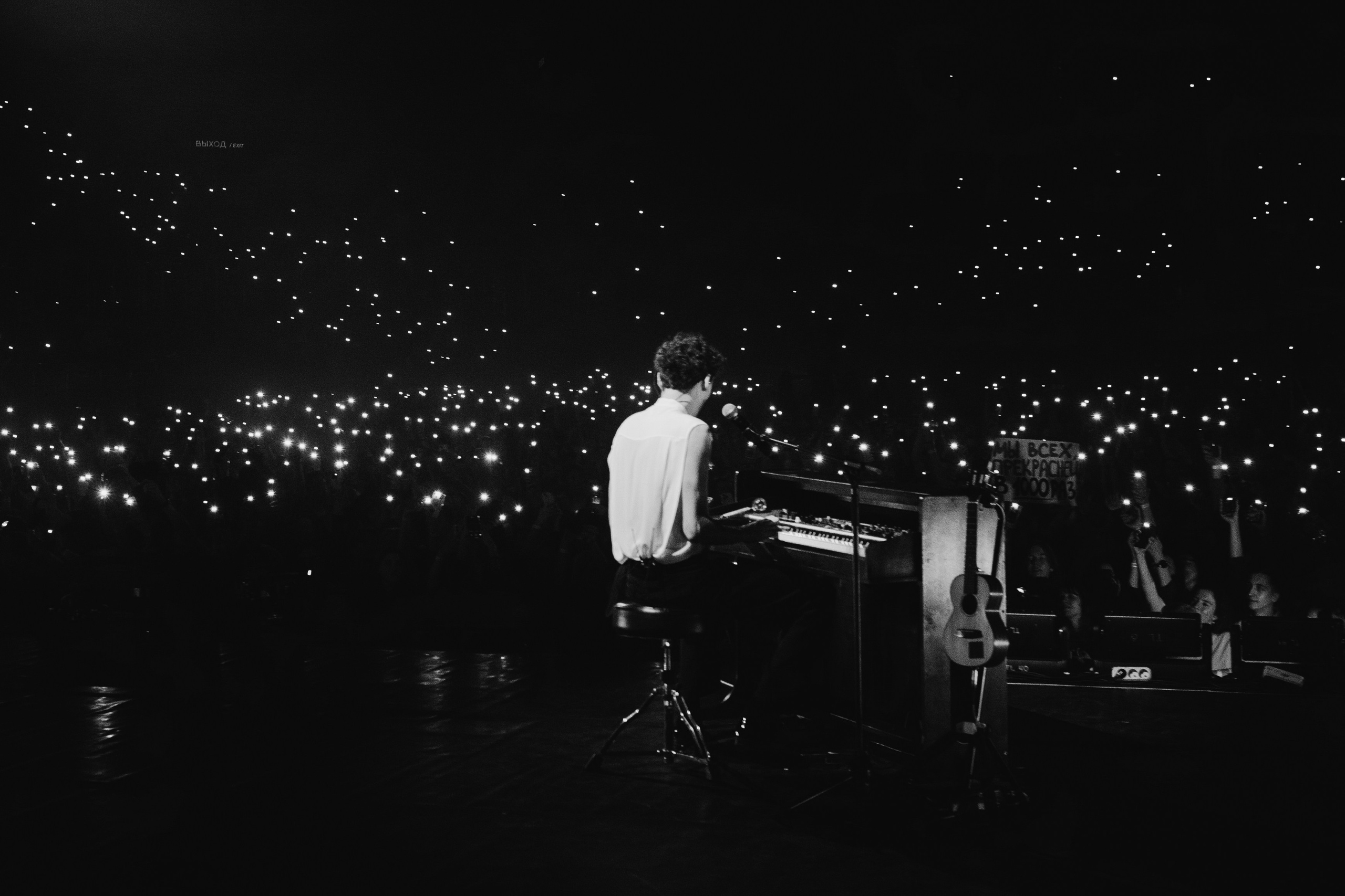 ZOLOTO’25. RUSLAN ROZANOV