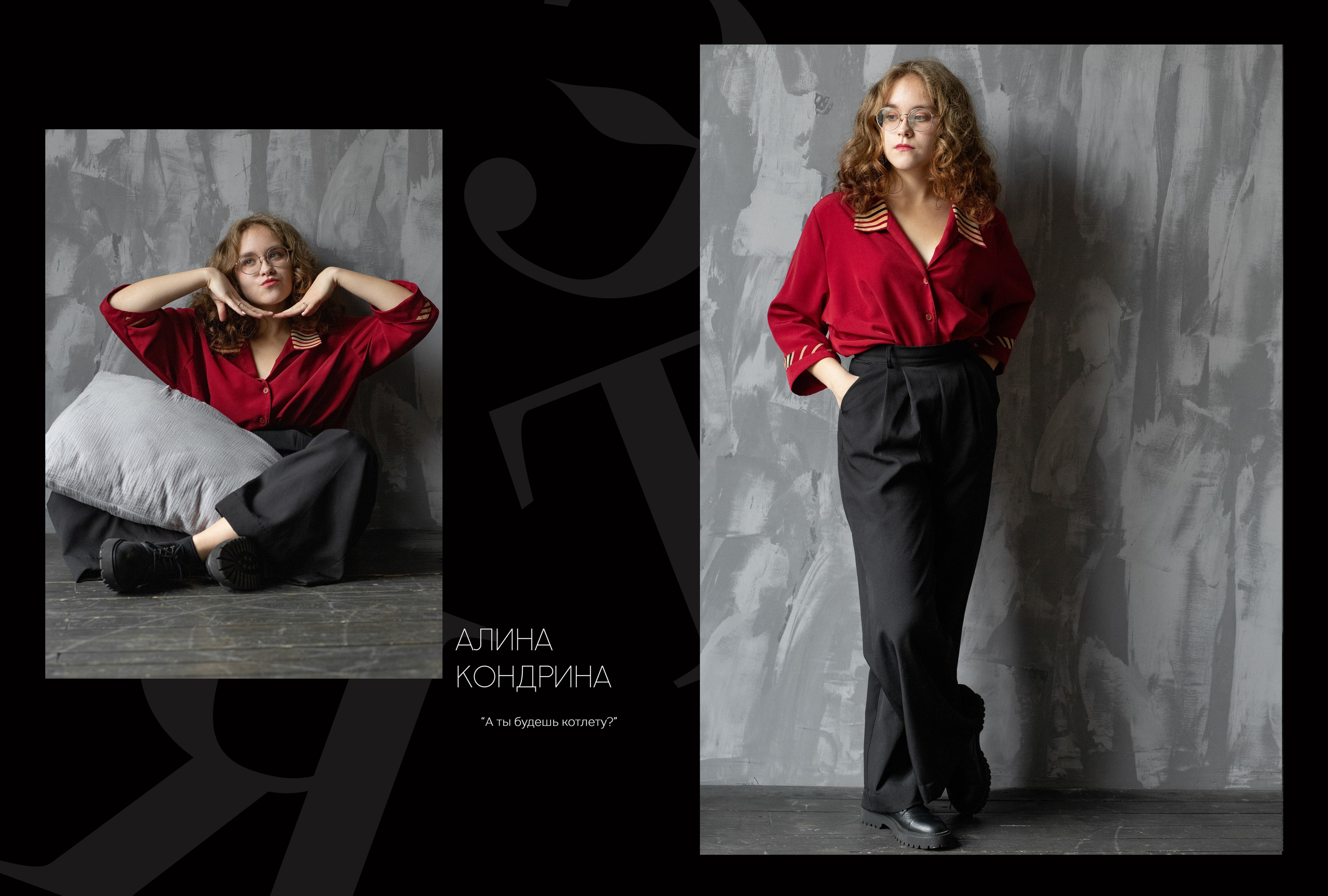 Альбом персональный 11 класс. Выпускные альбомы, индивидуальные фотосессии в Костроме