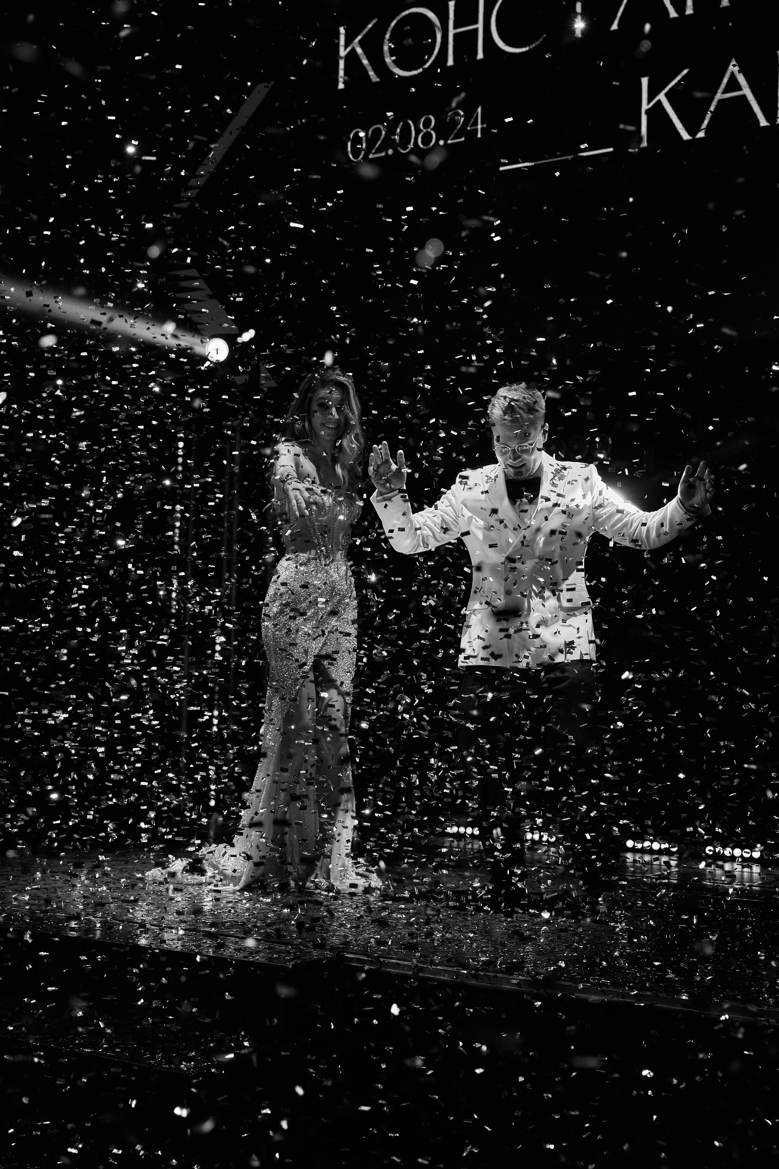 Карина и Костя. Свадебный и семейный фотограф