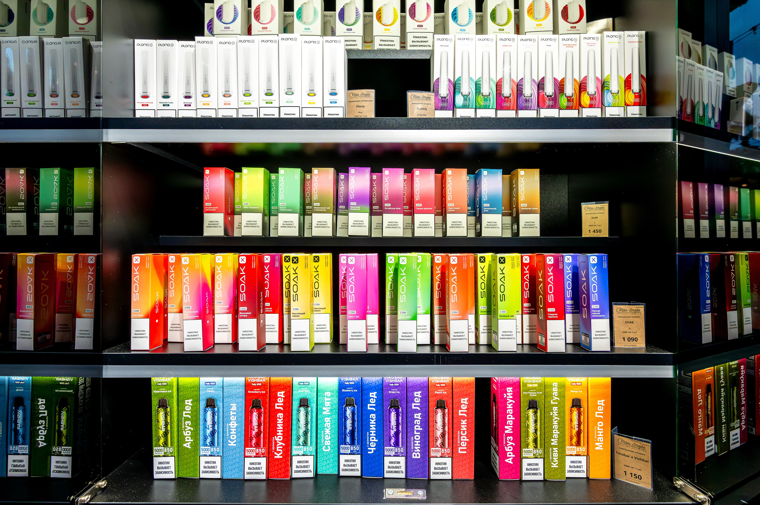 Piter Smoke. Интерьерный фотограф. Фото- видеосъемка недвижимости Санкт-Петербург