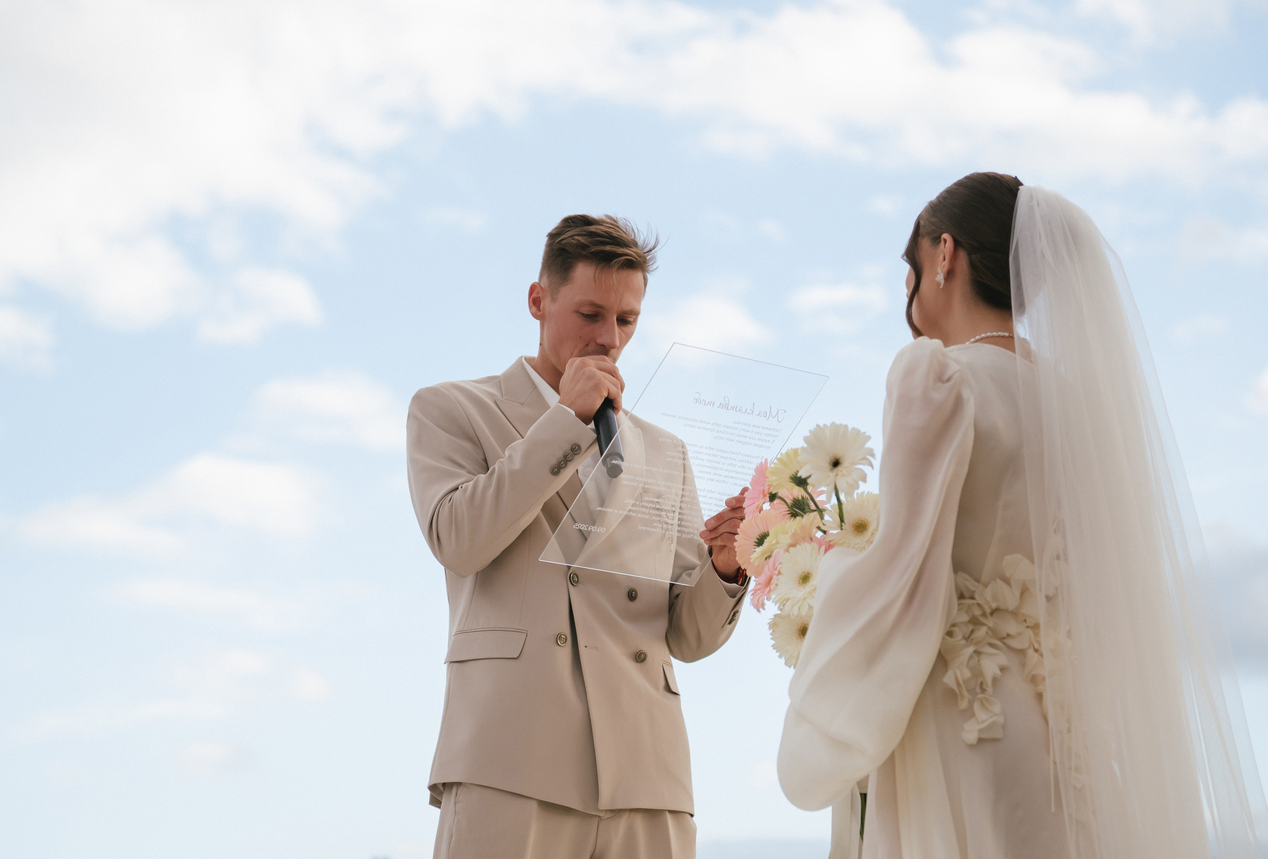 Никита и Настя (Серебряное озеро). Свадебный, женский, семейный фотограф в Севастополе Юлия Мошенко