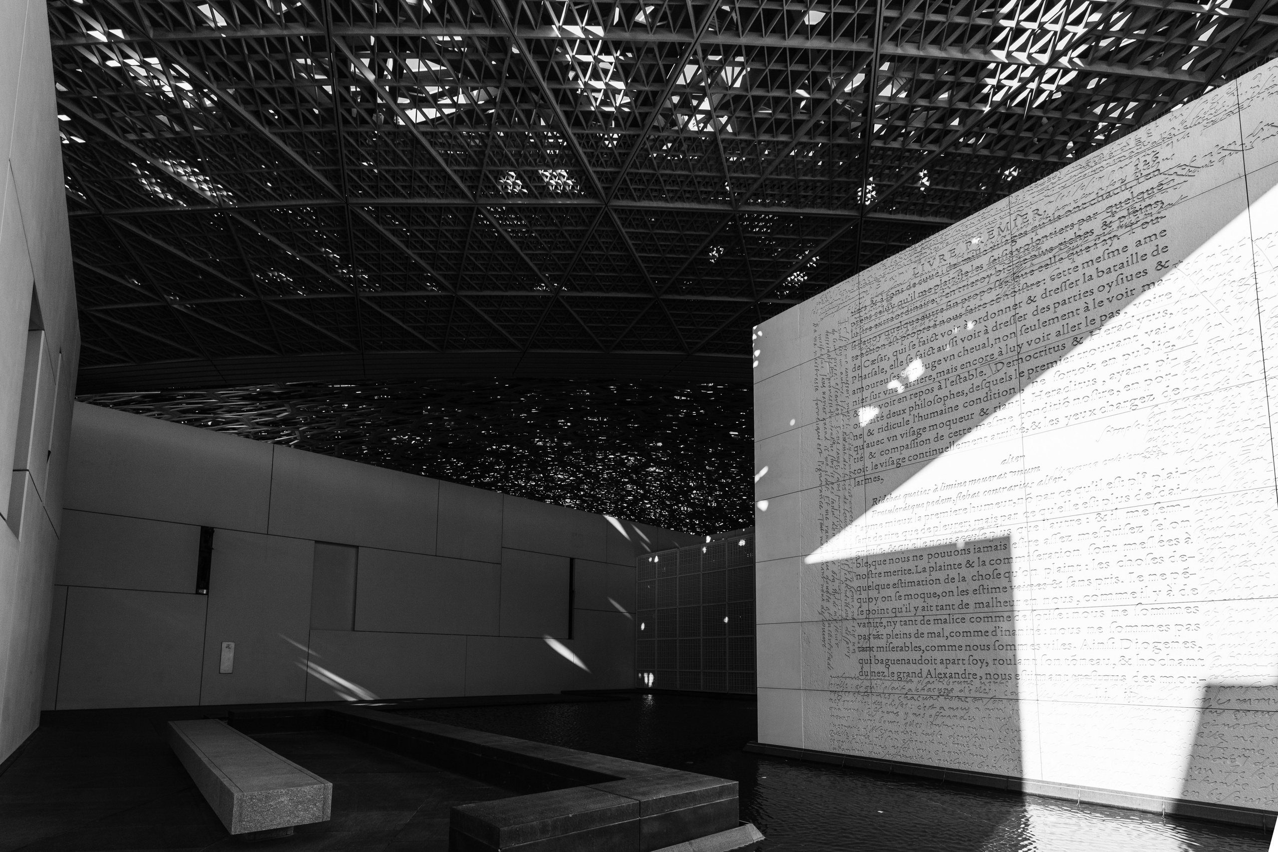 Дубай 2023. Руслан Плахтеев