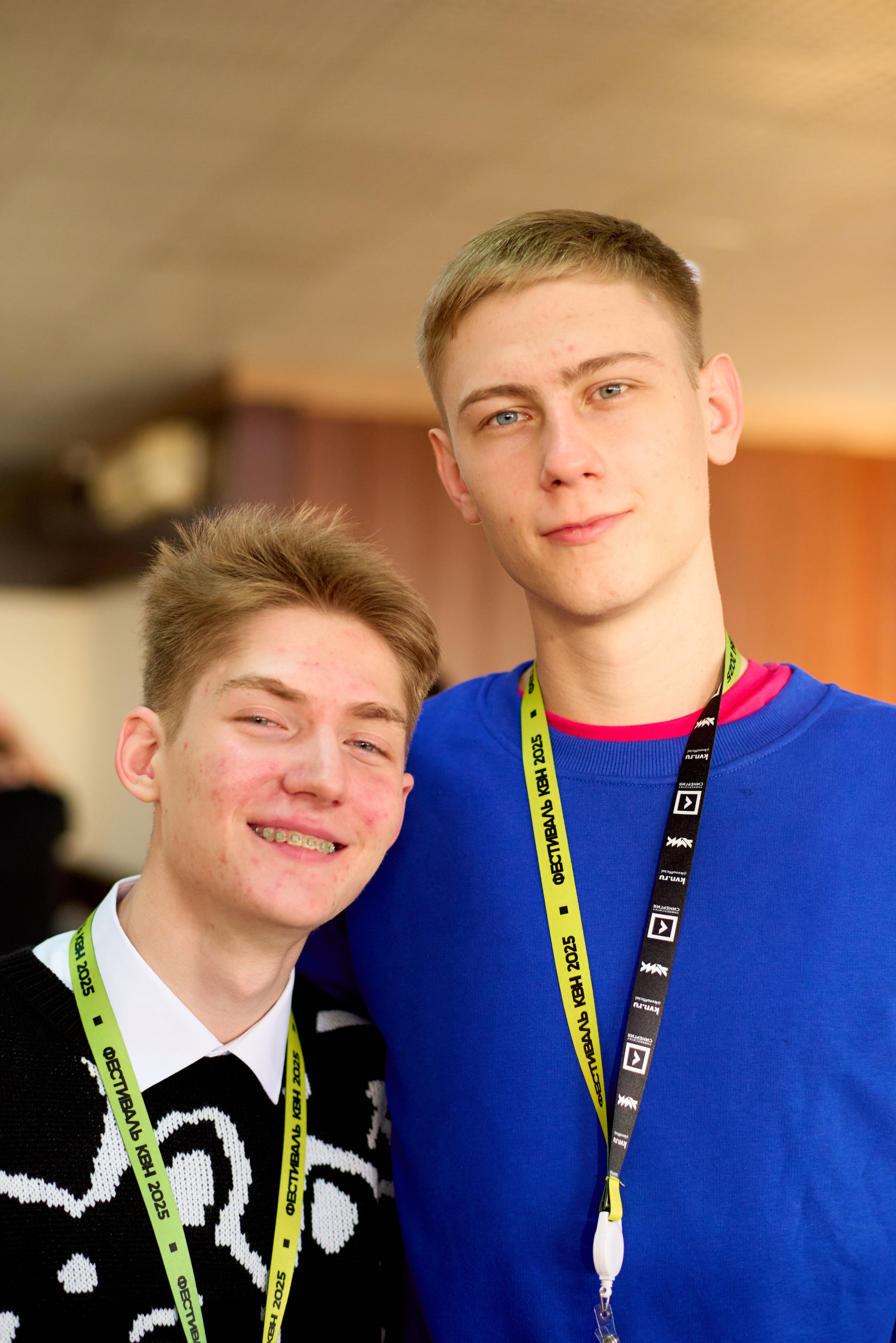 КиВиН-2025. #спецкорНвер