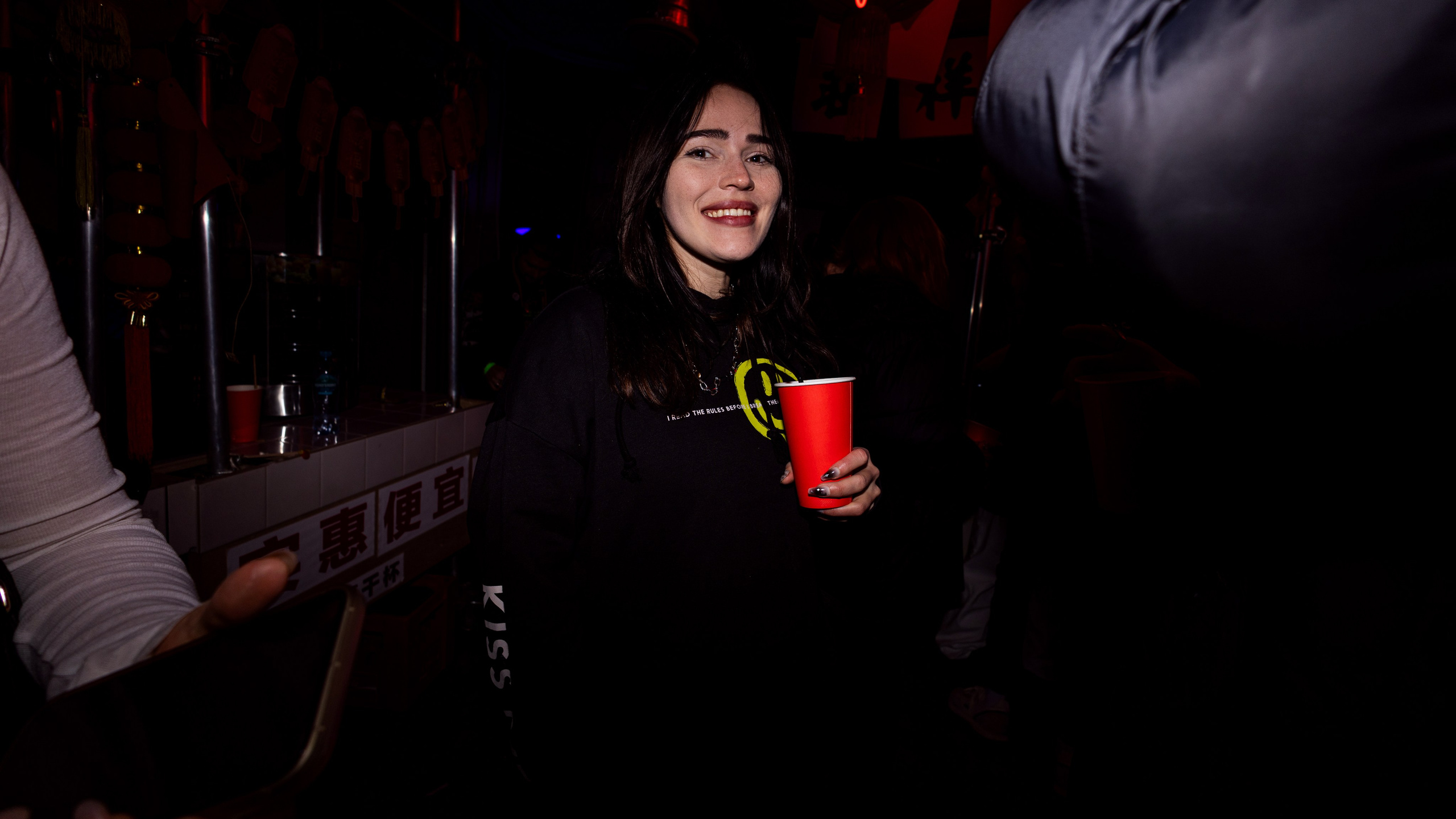 SBROD 003: Чайна-Таун Маднесс. SBROD