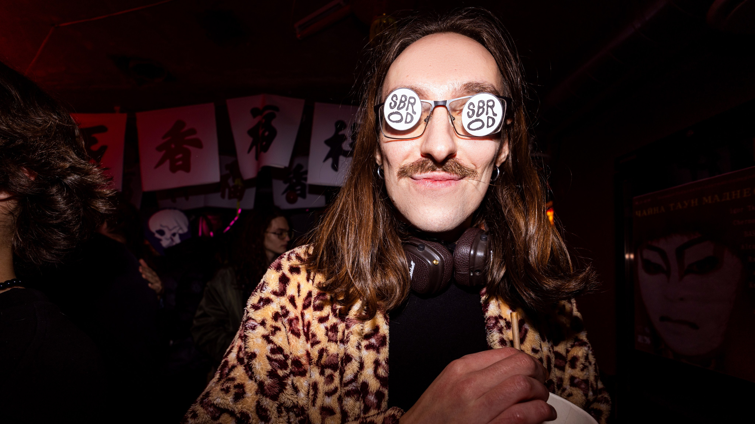 SBROD 003: Чайна-Таун Маднесс. SBROD