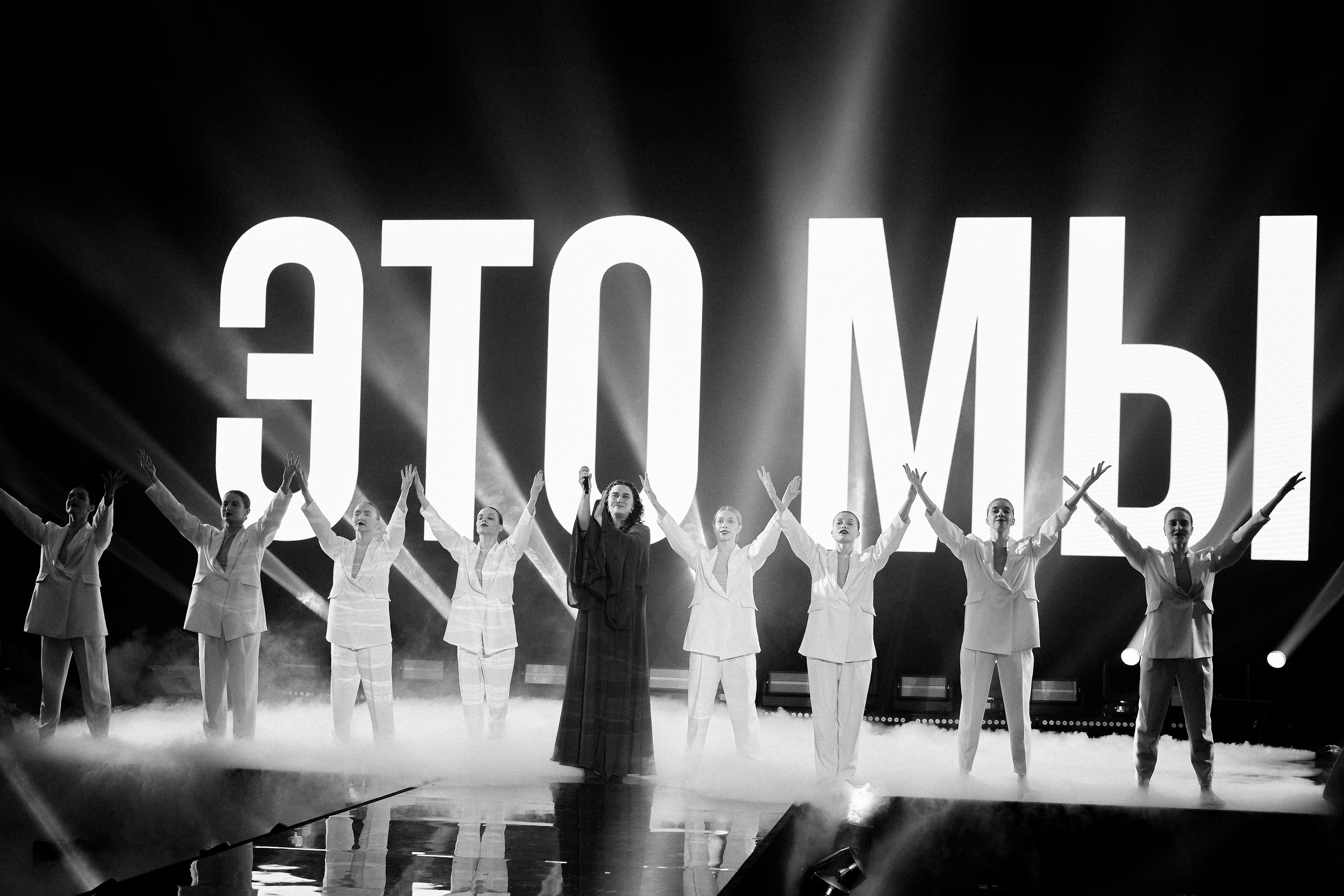 Wedding Awards Юг 2024. Фотограф Айвазова Наталья Краснодар