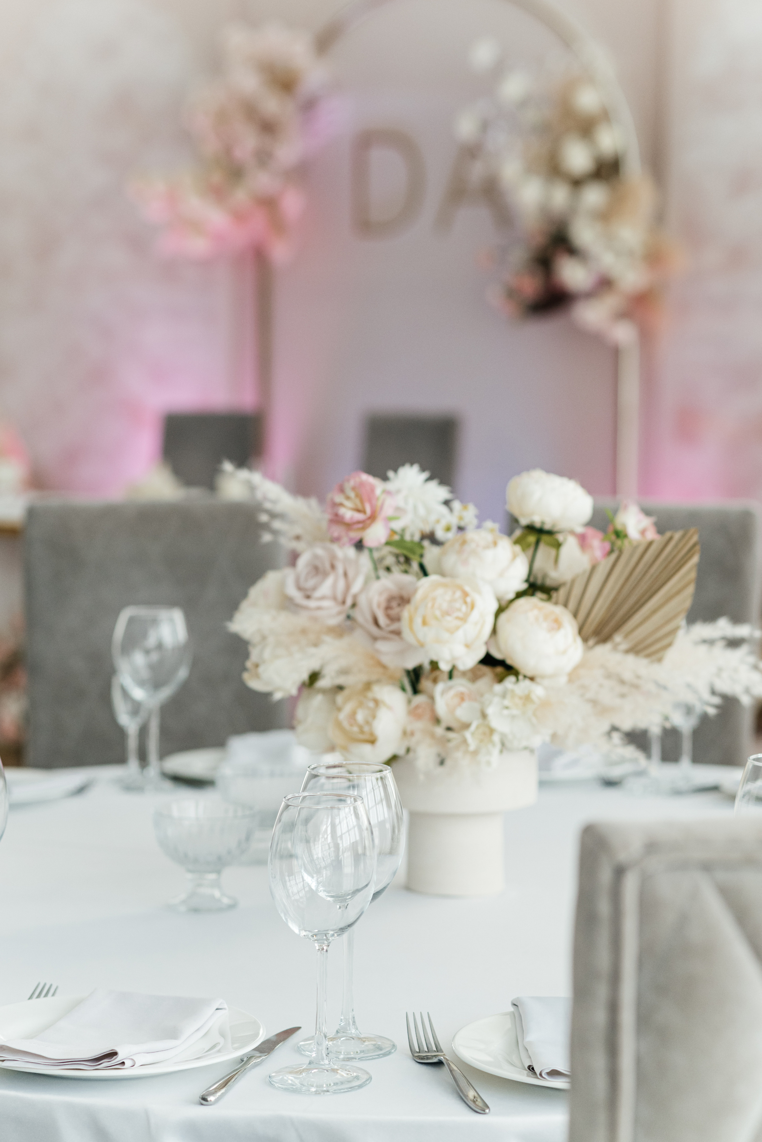 Даниил и Алина. Фотограф Елена Кучук