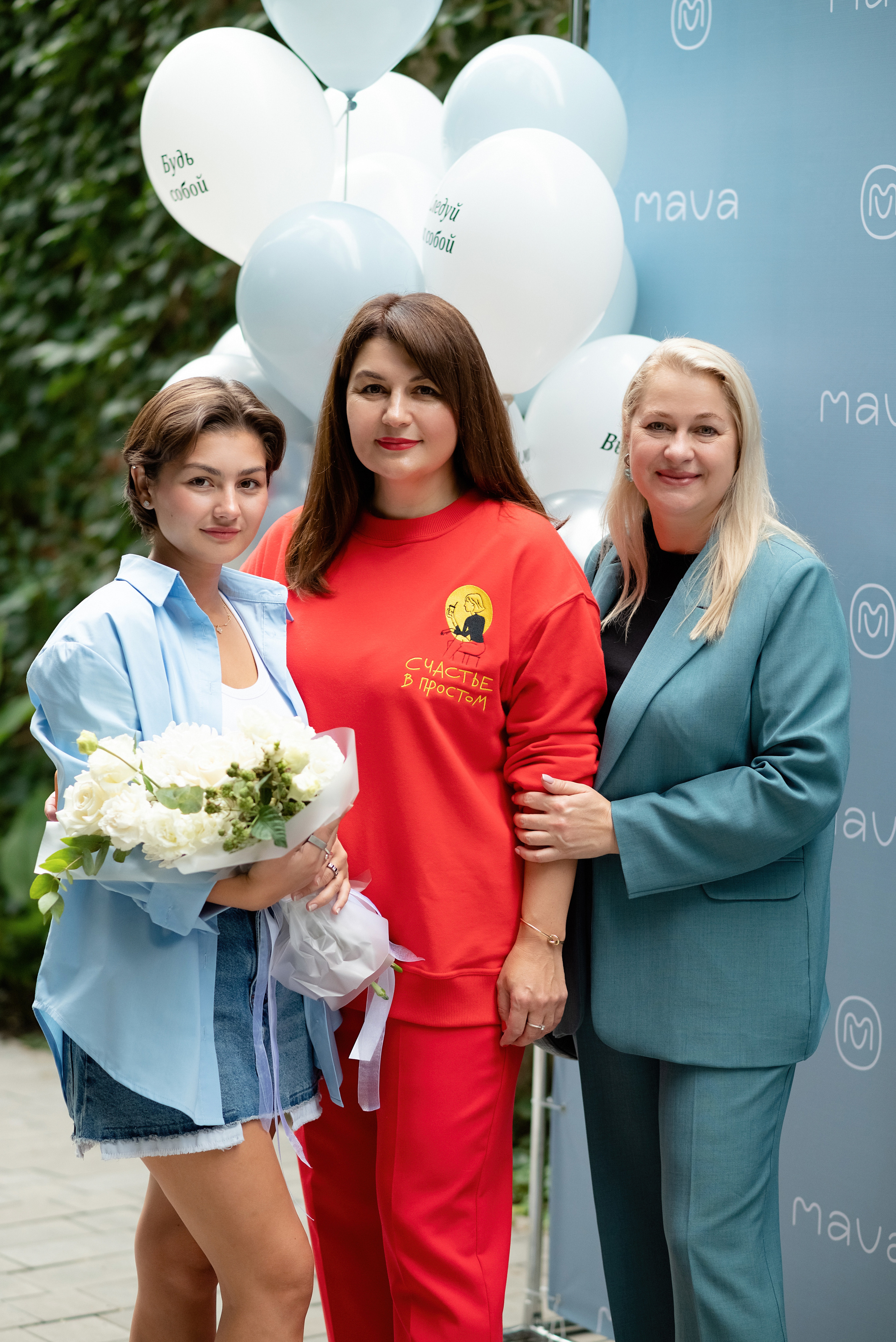 День рождения бренда MAVA. Фотограф Елена Кучук