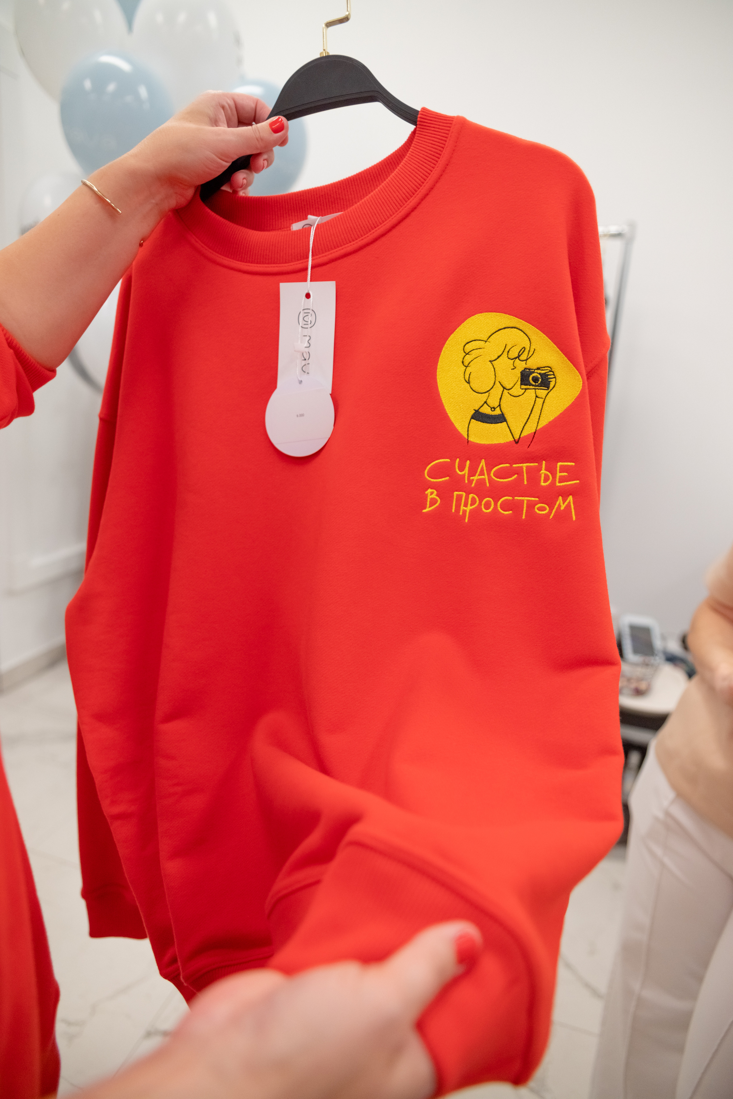 День рождения бренда MAVA. Фотограф Елена Кучук