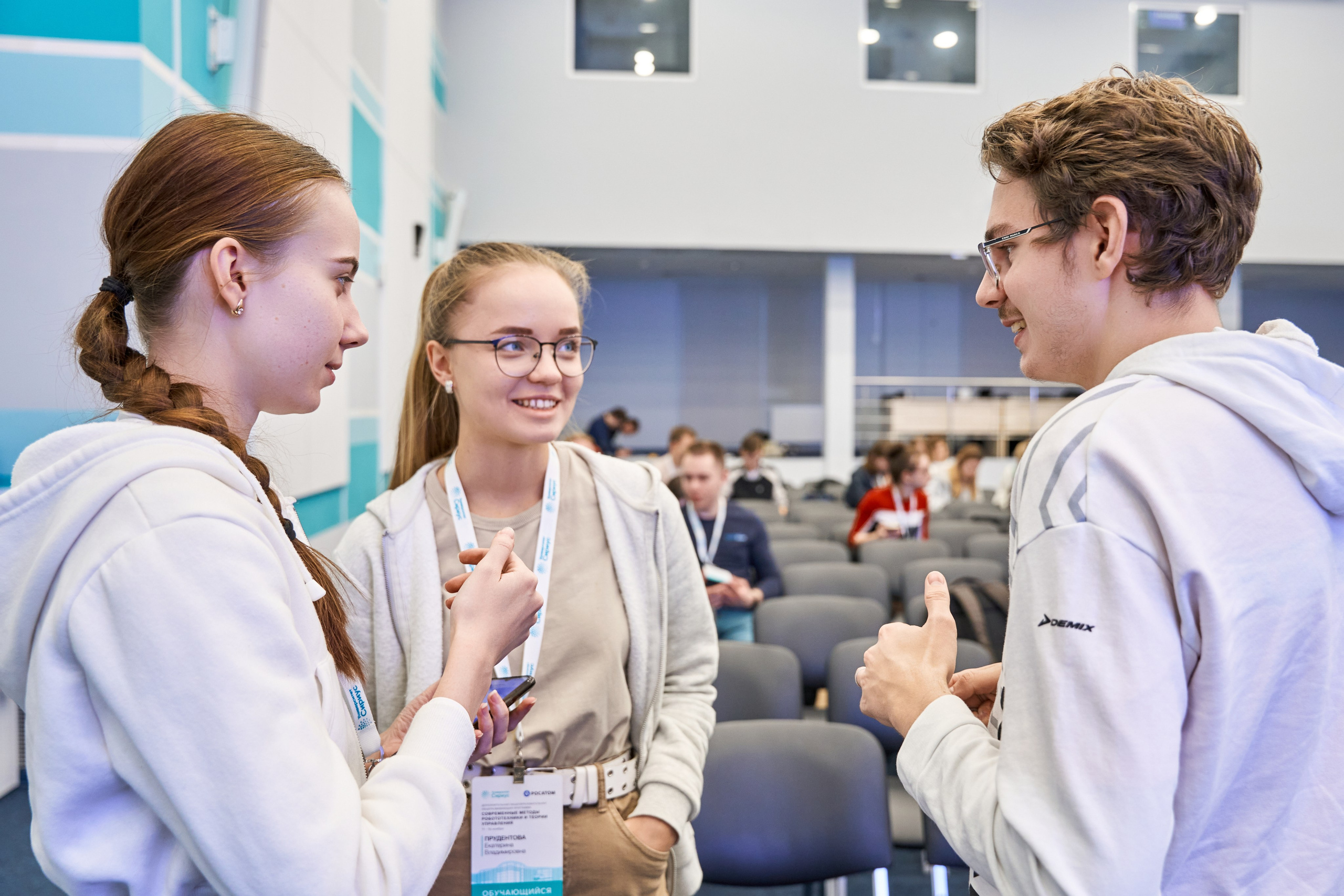 Математическая Школа Робототехники (Сириус). Главная