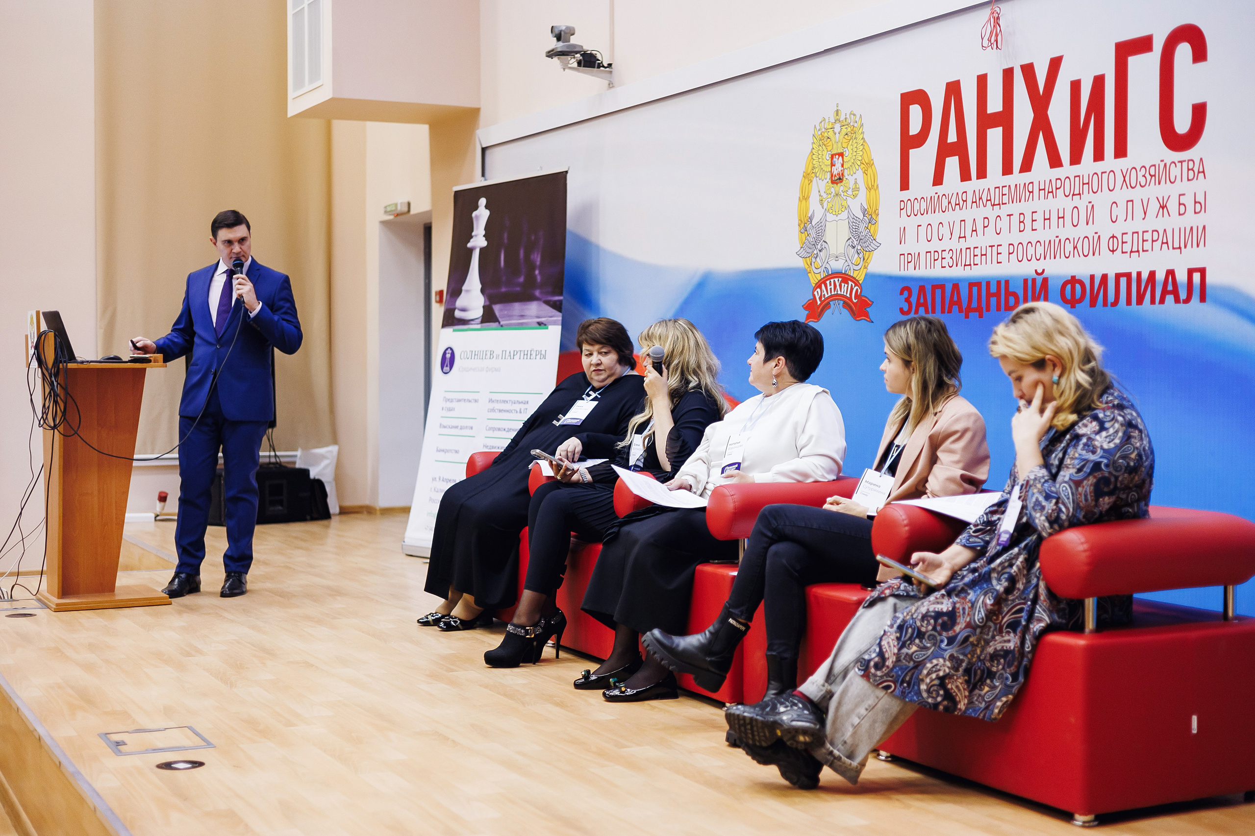 Правовой диктант. KRIS KRUPINNIKOVA