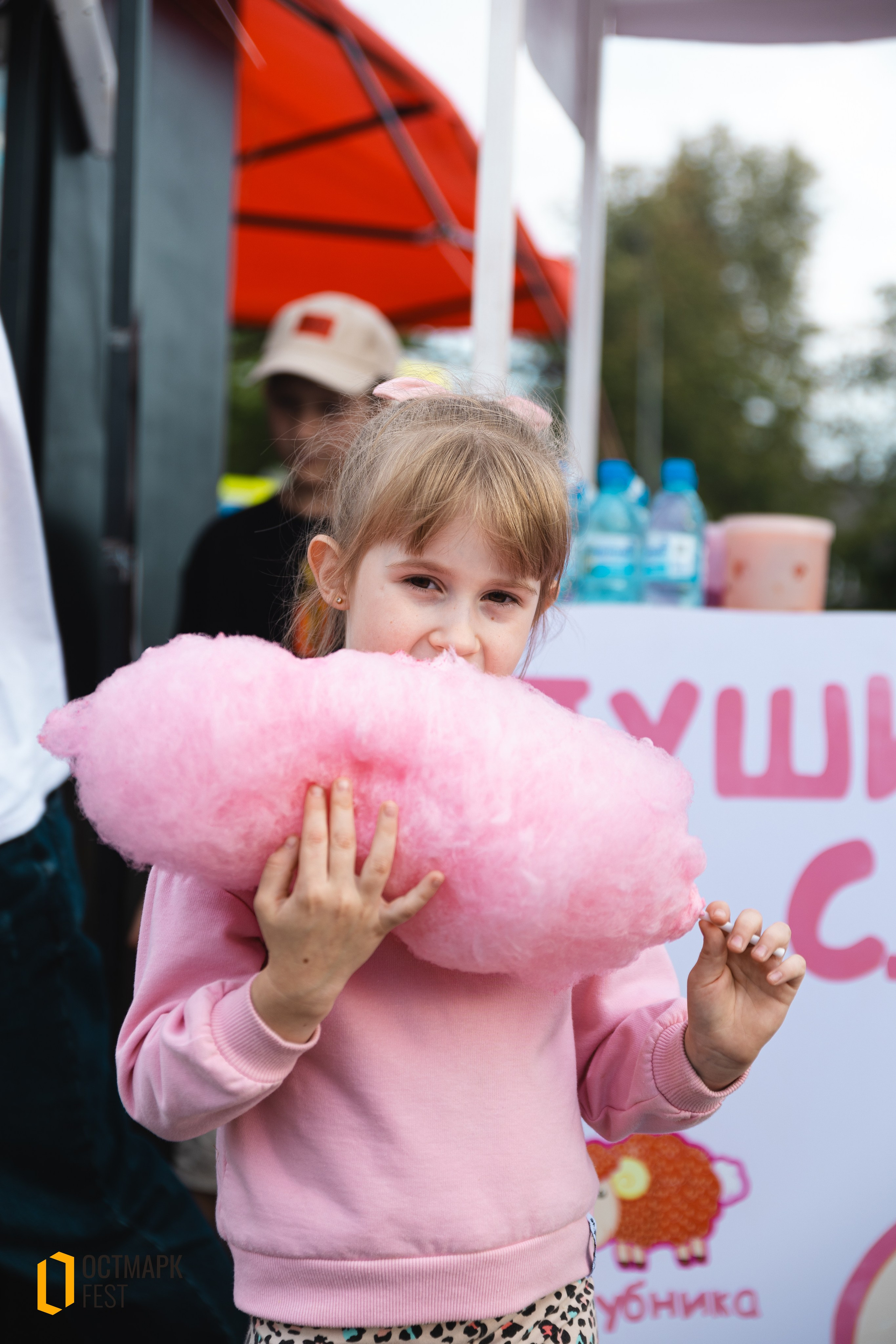 ОСТМАРК FEST 2024. KRIS KRUPINNIKOVA