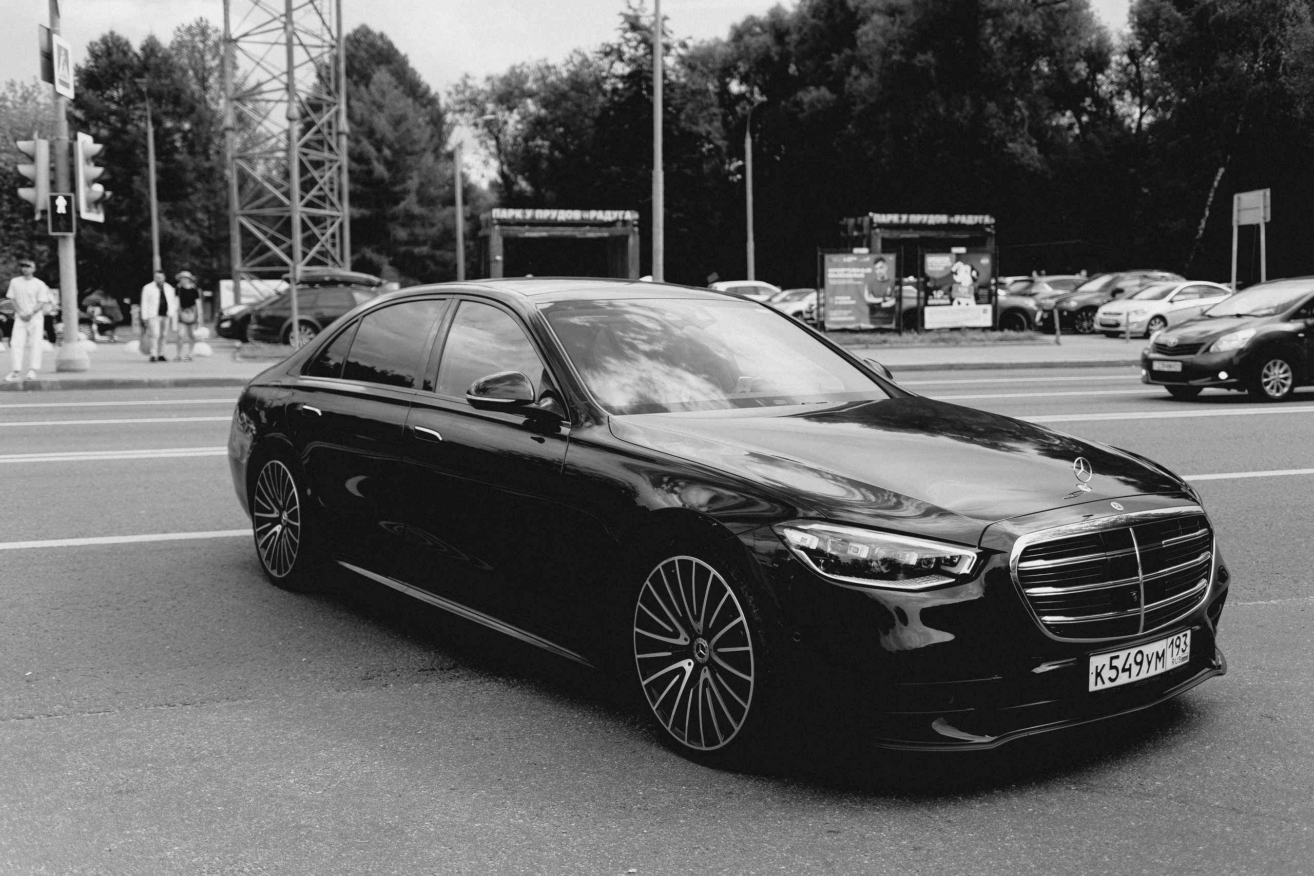 Вячеслав и Юлия. Фотограф в Сергиевом Посаде Сергей Горбунов