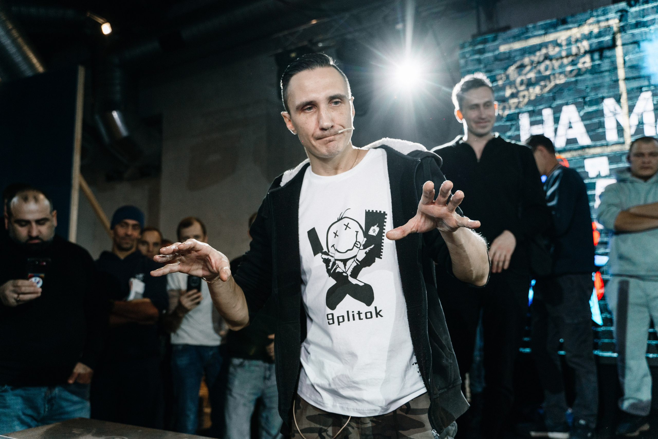 Репортажный фотограф конференция Станкозавод Самара. Фотограф Сергей Логинов