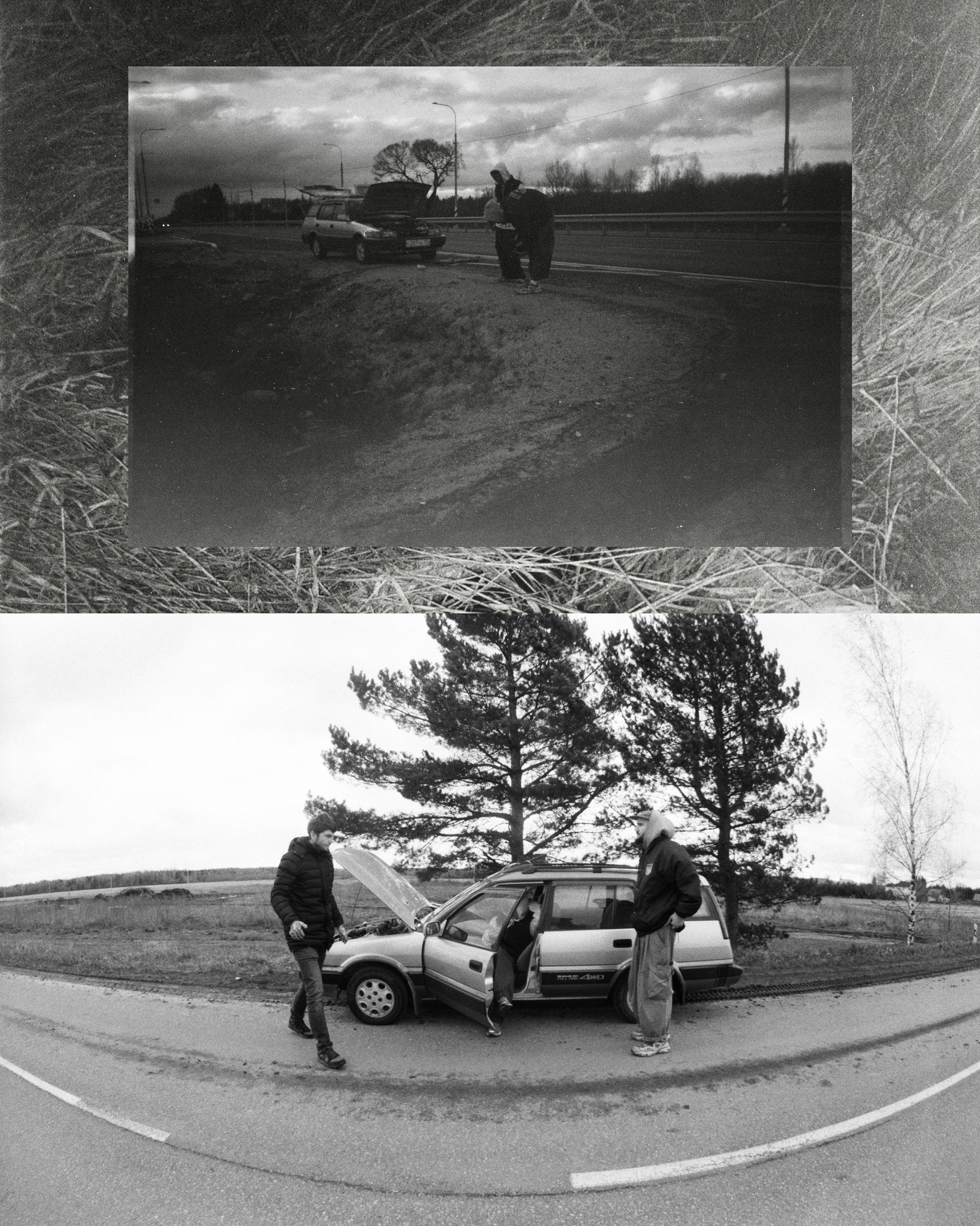 Пленка. Фотограф Синицына Анна