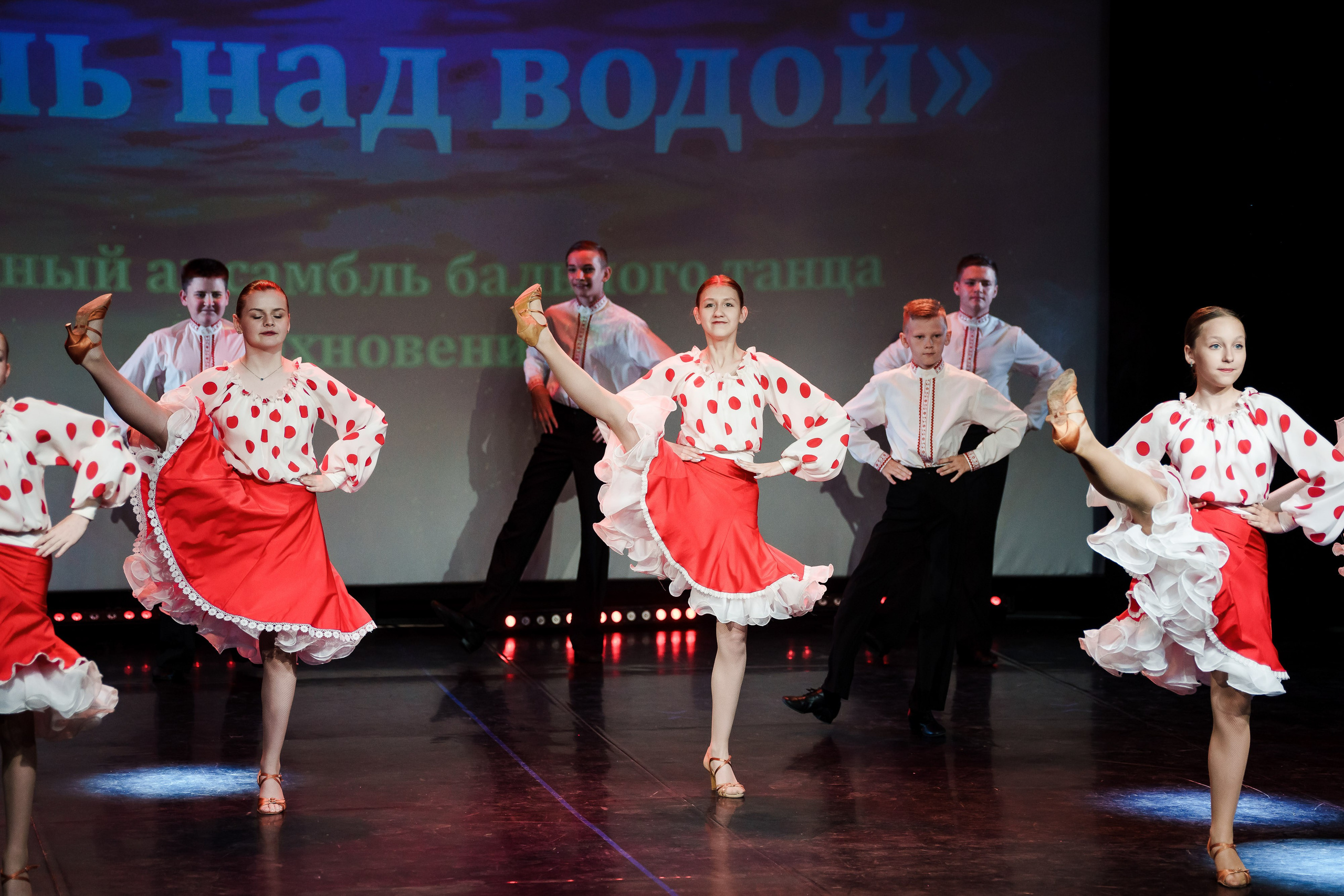 Концерт центра внешкольной работы г. Ростов. Репортажный фотограф Сергей Сажин г. Ярославль