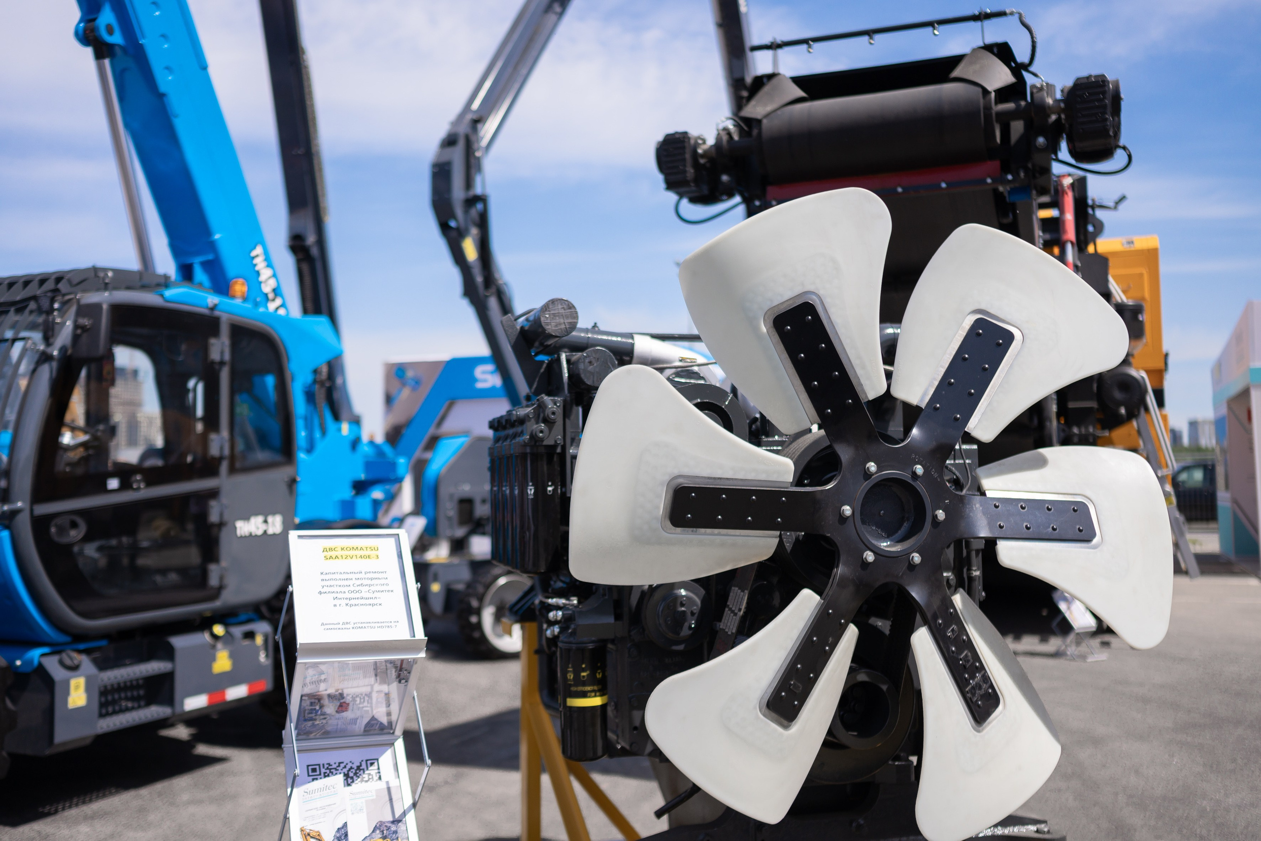 EXPO 2025. Профессиональный фотограф Москва Россия Граждан Олег