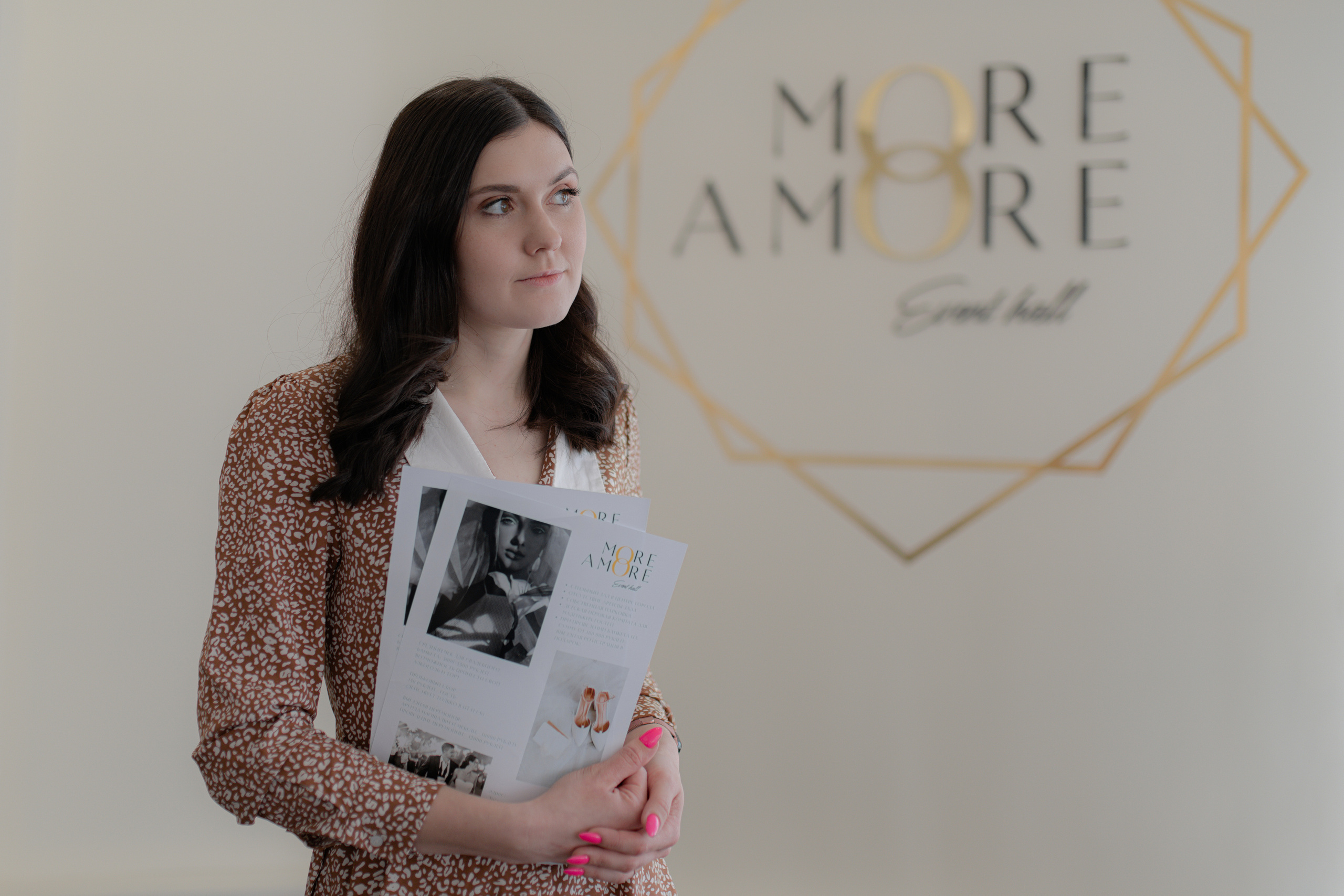 Встреча церемониймейстеров — More Amore Event Hall. Свадебный фотограф Екатеринбург/Челябинск — Любовь Волохова